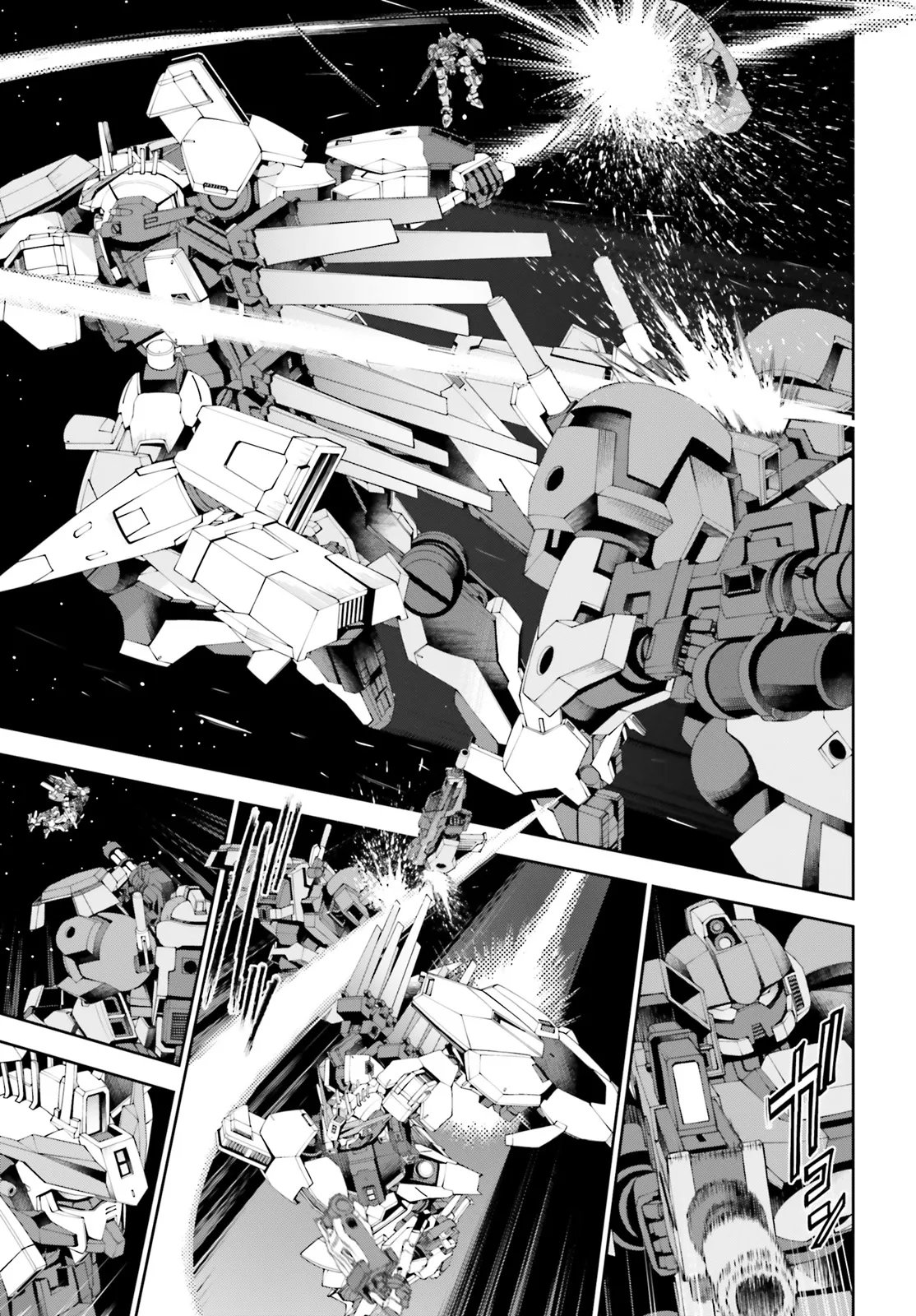KIDOU SENSHI GUNDAM EIGHT Chapter 8.1 page 17 - nihonkuni.com
