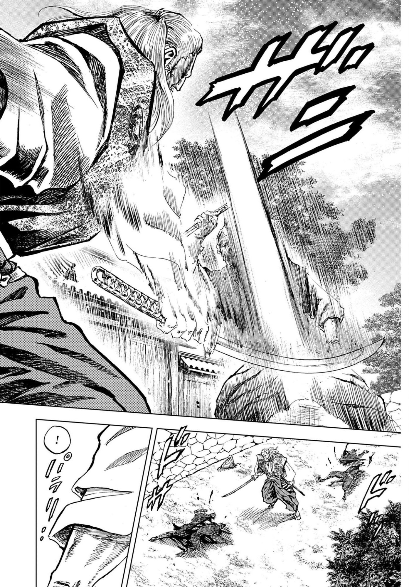 Maeda Keiji Kabuki Tabi Chap 90 - Pic 4