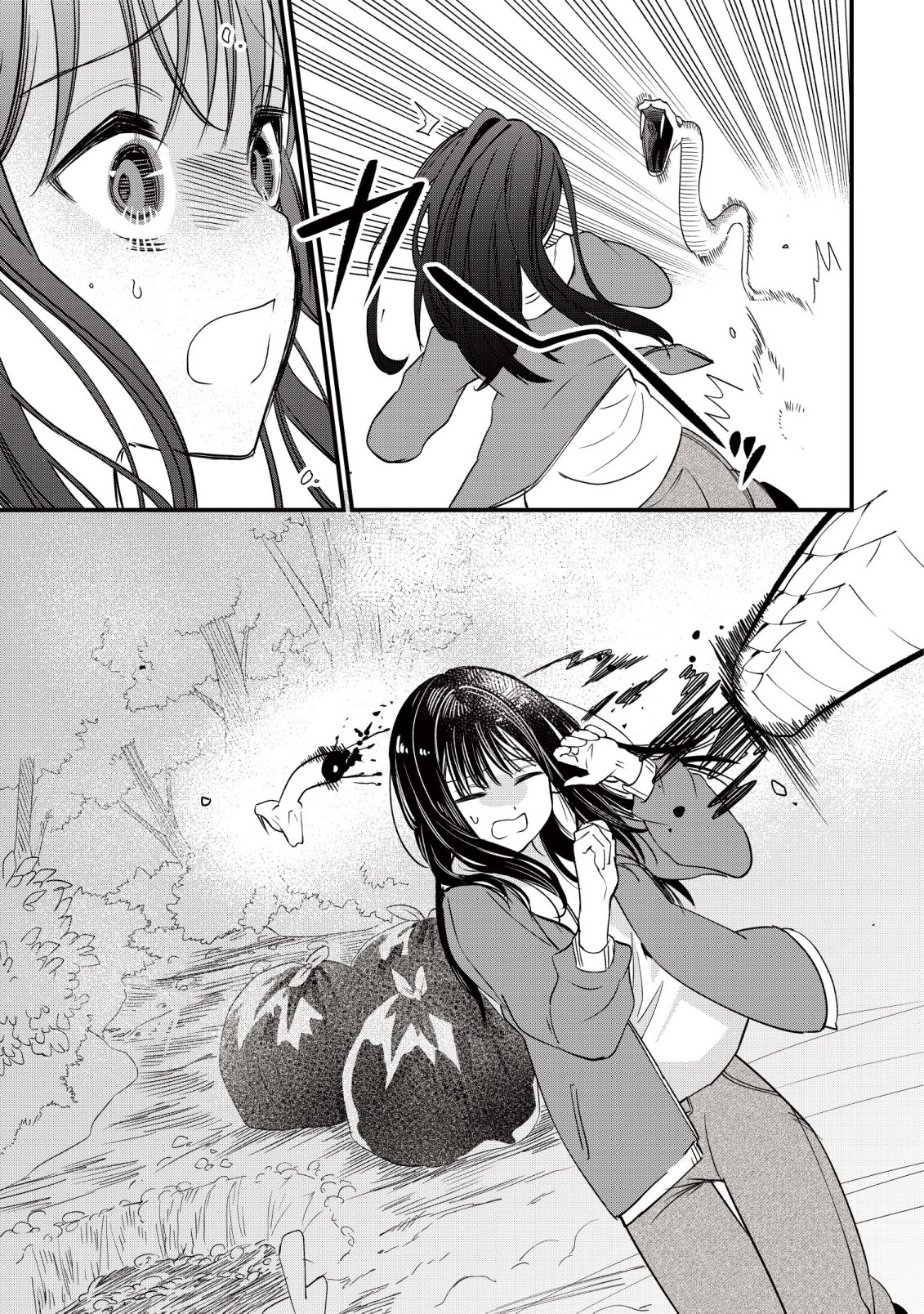 BOUKEN SHINAI WATASHI NO ISEKAI MANUAL Chapter 5 - Page 18