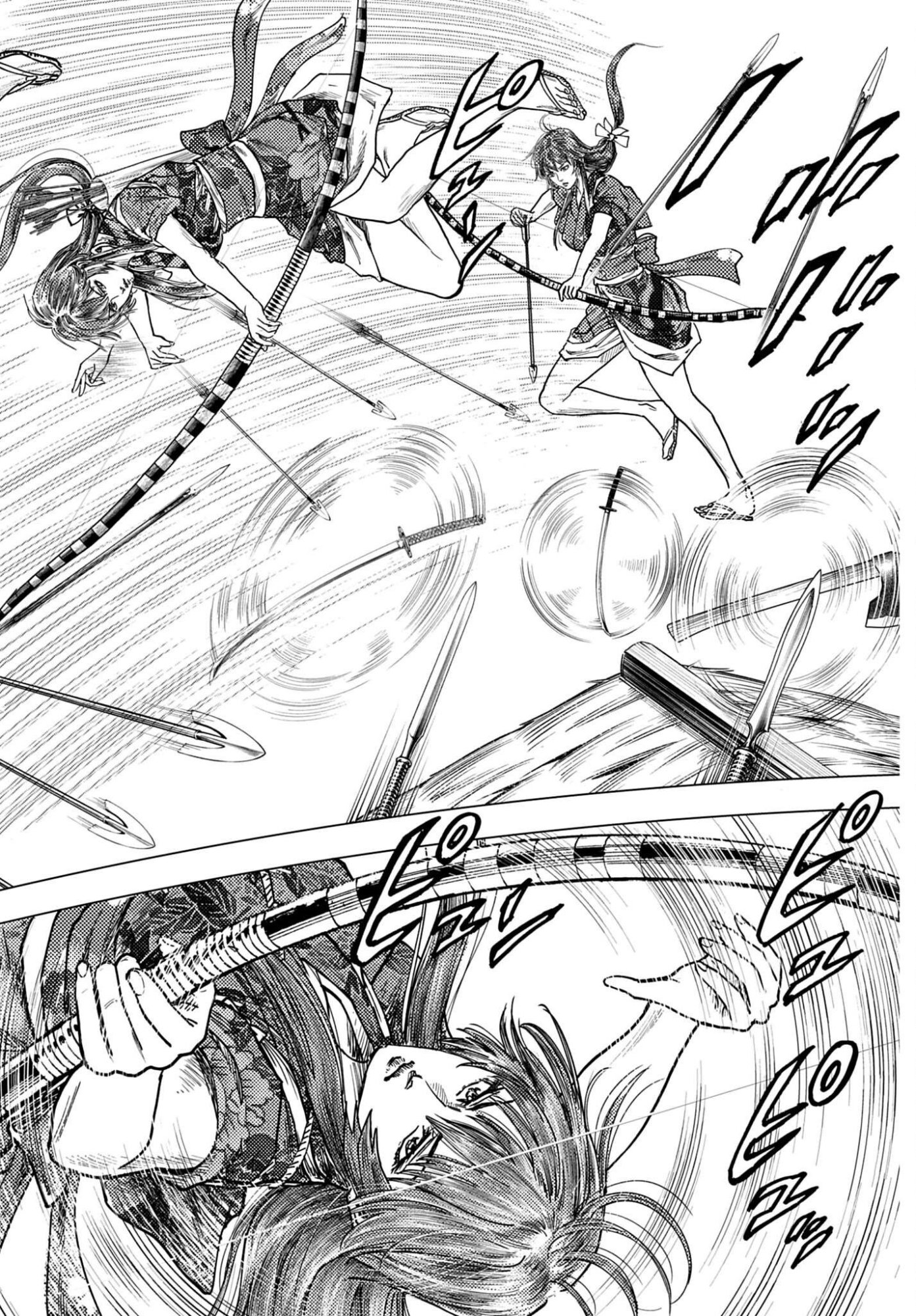 Maeda Keiji Kabuki Tabi Chap 90 - Pic 26