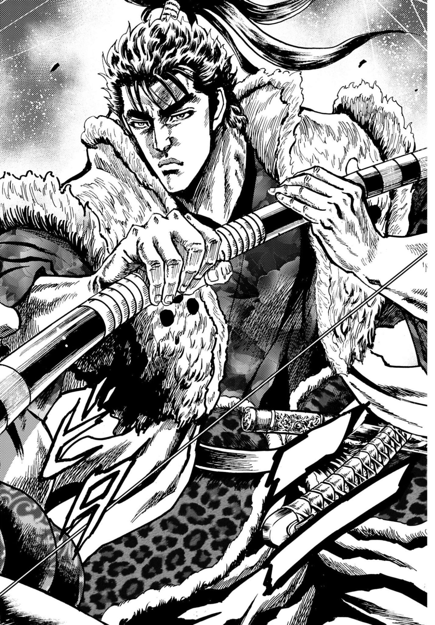 Maeda Keiji Kabuki Tabi Chap 90 - Pic 32