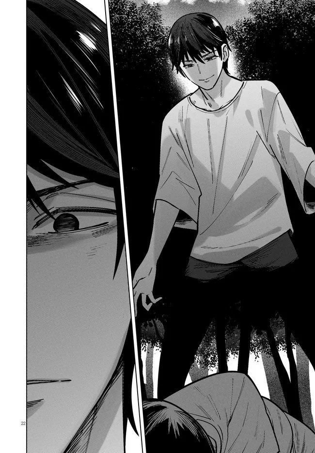 KAMI E NO ESA WA KANOJO-TACHI Chapter 17 page 22 - nihonkuni.com