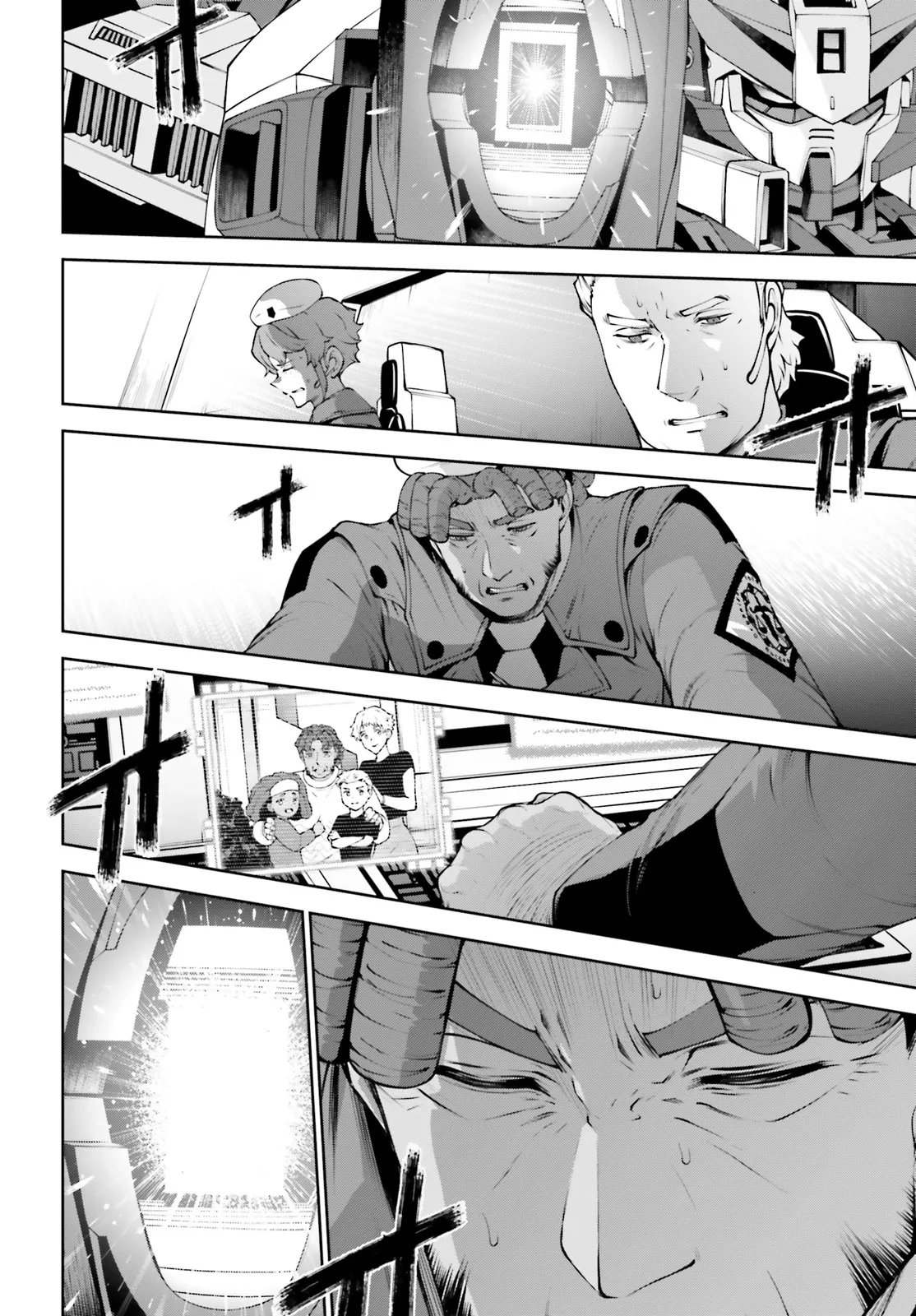 KIDOU SENSHI GUNDAM EIGHT Chapter 8.1 page 32 - nihonkuni.com