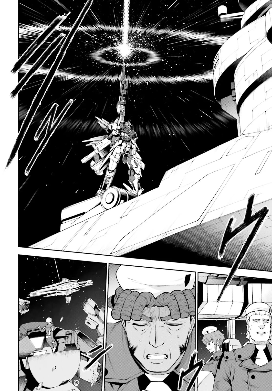 KIDOU SENSHI GUNDAM EIGHT Chapter 8.1 page 34 - nihonkuni.com