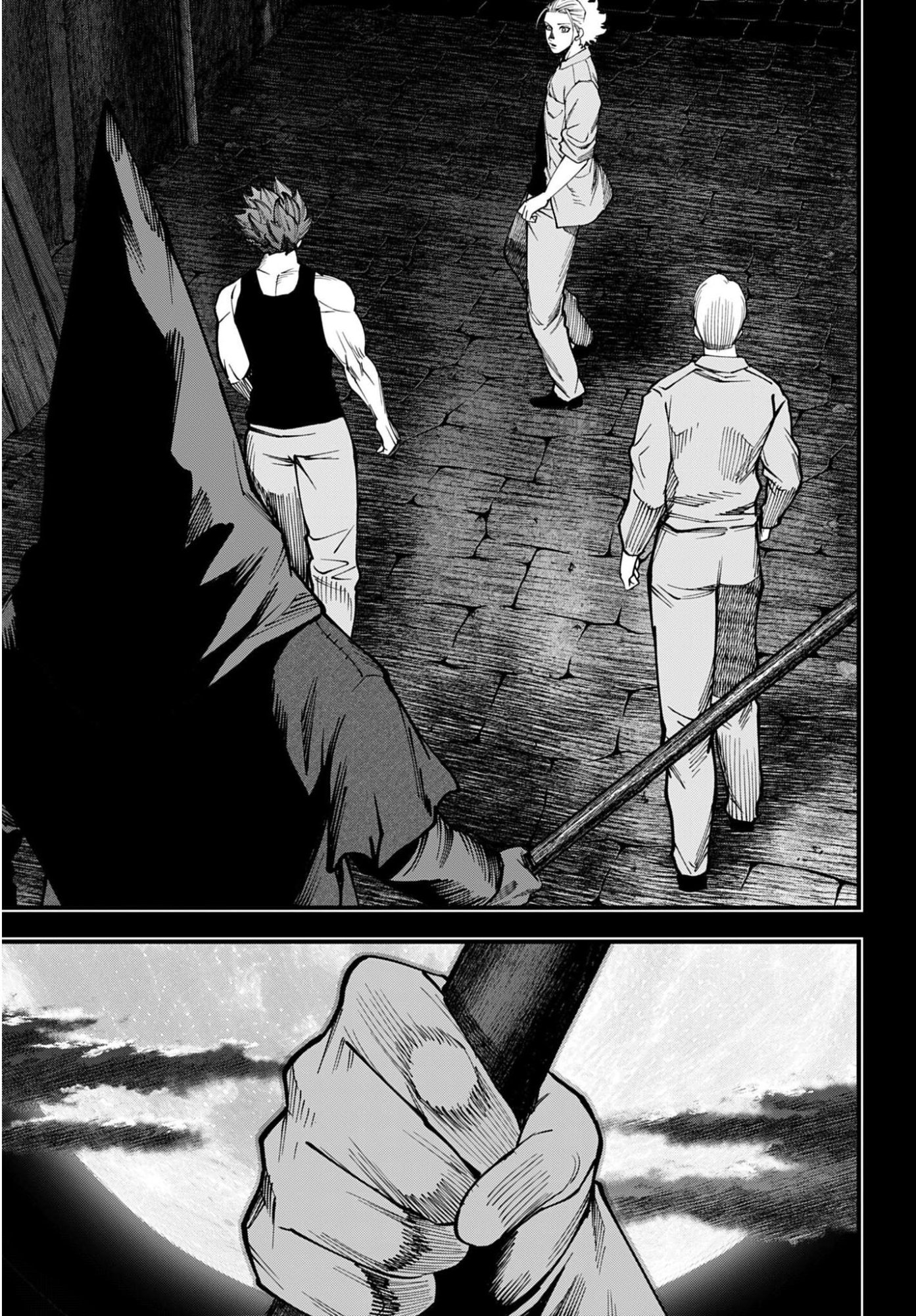 SHUUMATSU NO VALKYRIE KITAN: JACK THE RIPPER NO JIKENBO Chapter 72 - Page 7