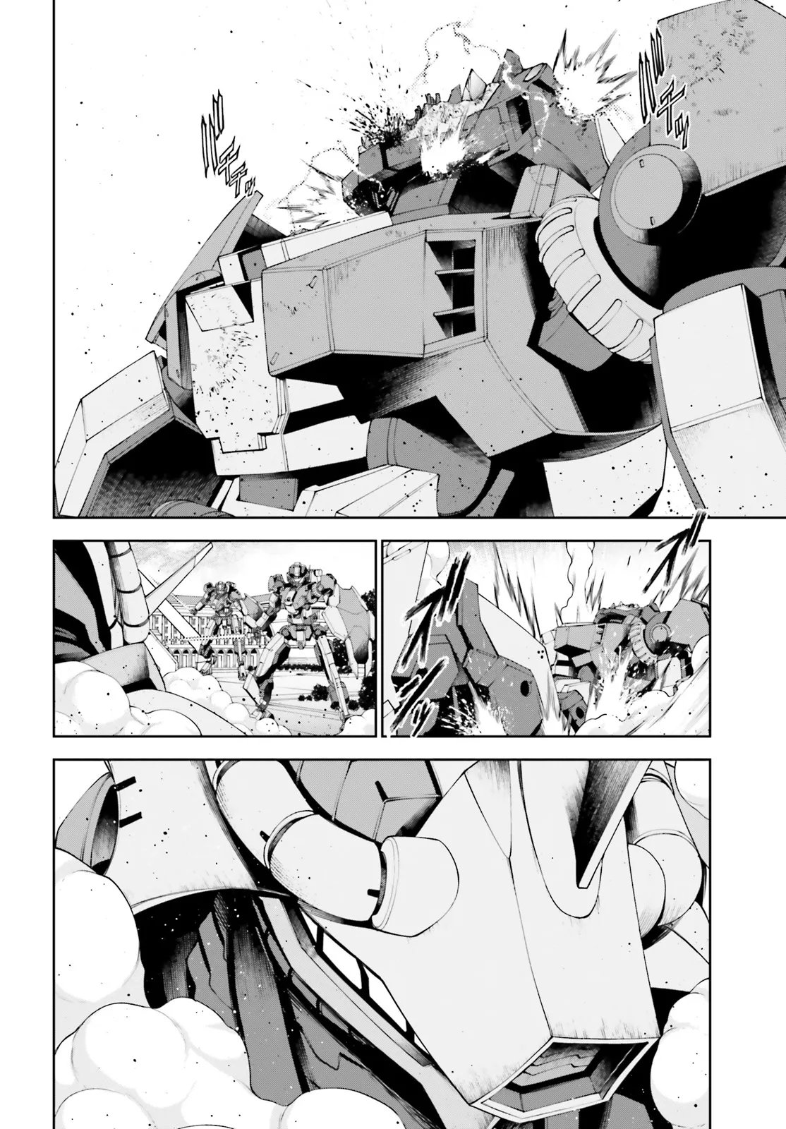 KIDOU SENSHI GUNDAM EIGHT Chapter 8.1 page 38 - nihonkuni.com