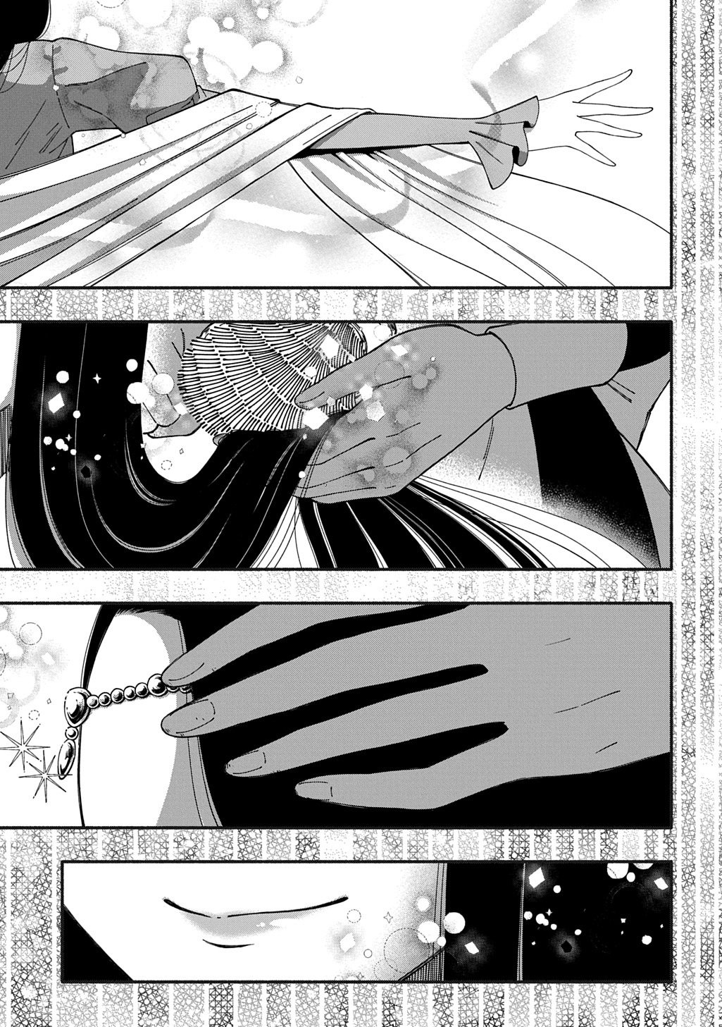BUKI NO KOUKYUU MONOGATARI - RAW Chapter 12 page 1 - nihonkuni.com