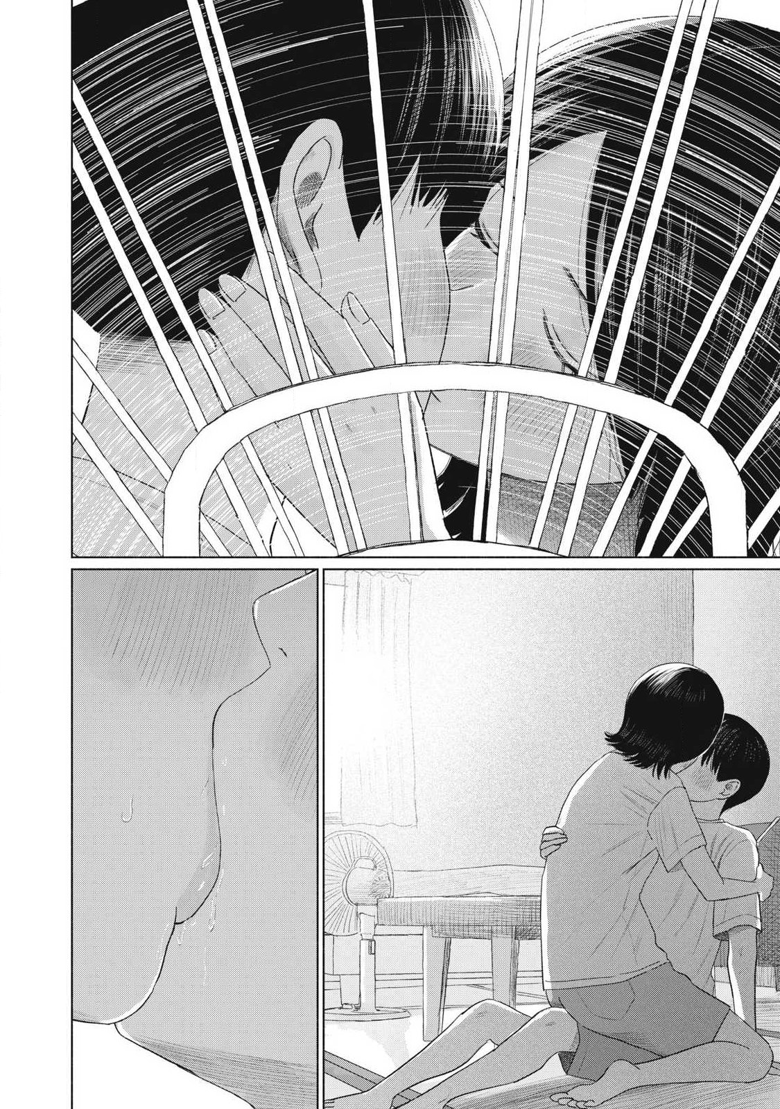 MINNA NO KISS CLUB Chapter 32 page 8 - nihonkuni.com