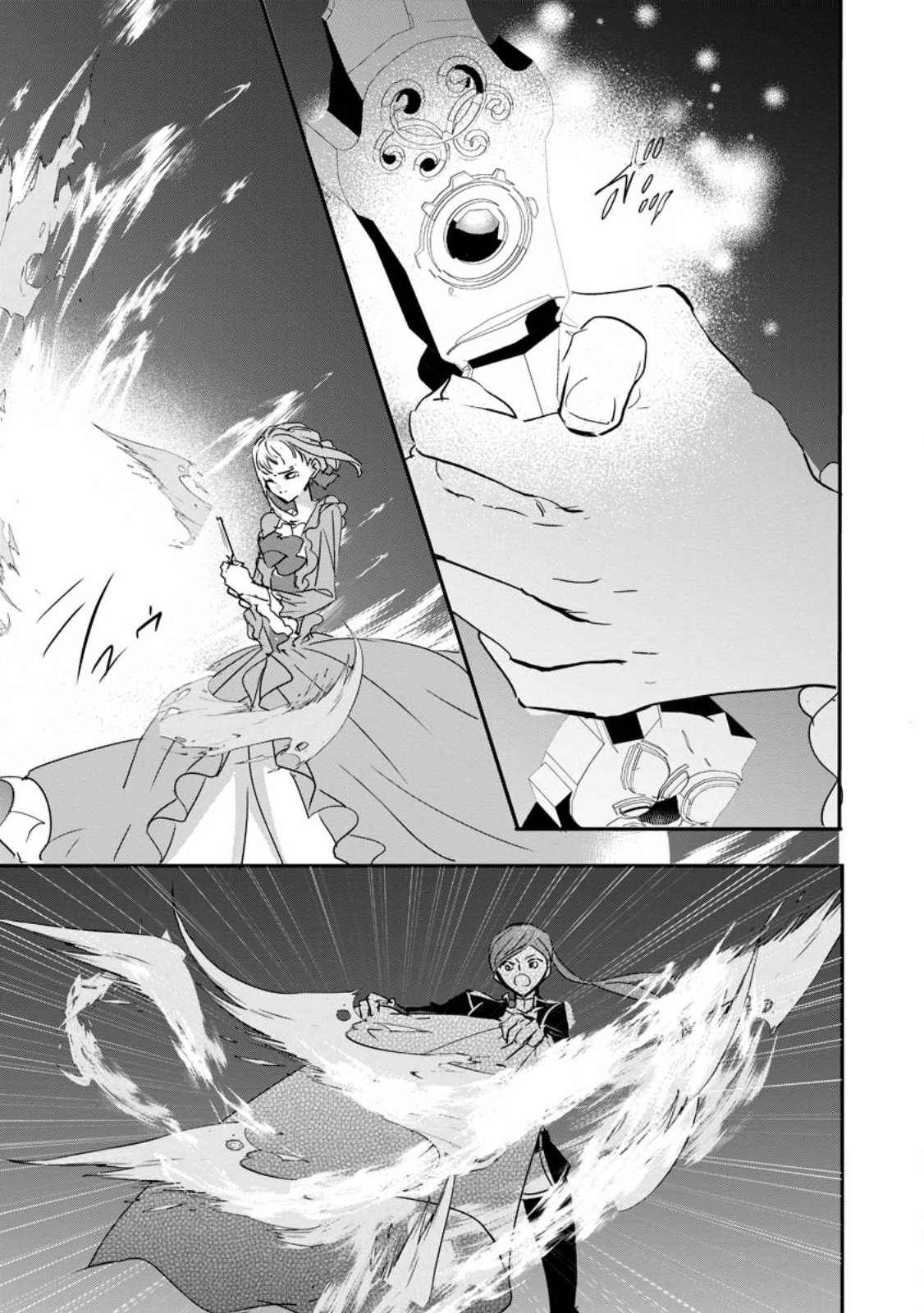 "OMAE GA KAWARI NI SHINE" TO IWARETA WATASHI. IMOUTO NO MIGAWARI NI REIKOKU NA HENKYOU HAKU NO MOTO E TOTSUGI, SHIAWASE O TE NI IRERU Chapter 26.3 page 8 - nihonkuni.com