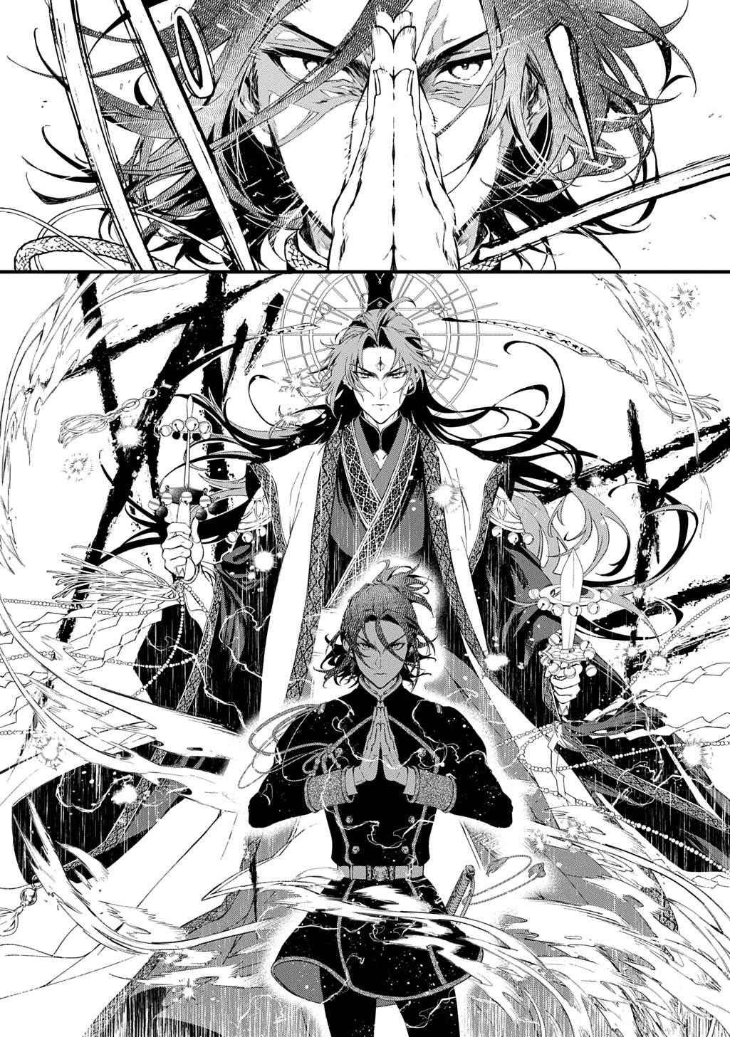 KAMUYOMI NO MAIHITO Chapter 9 page 10 - nihonkuni.com