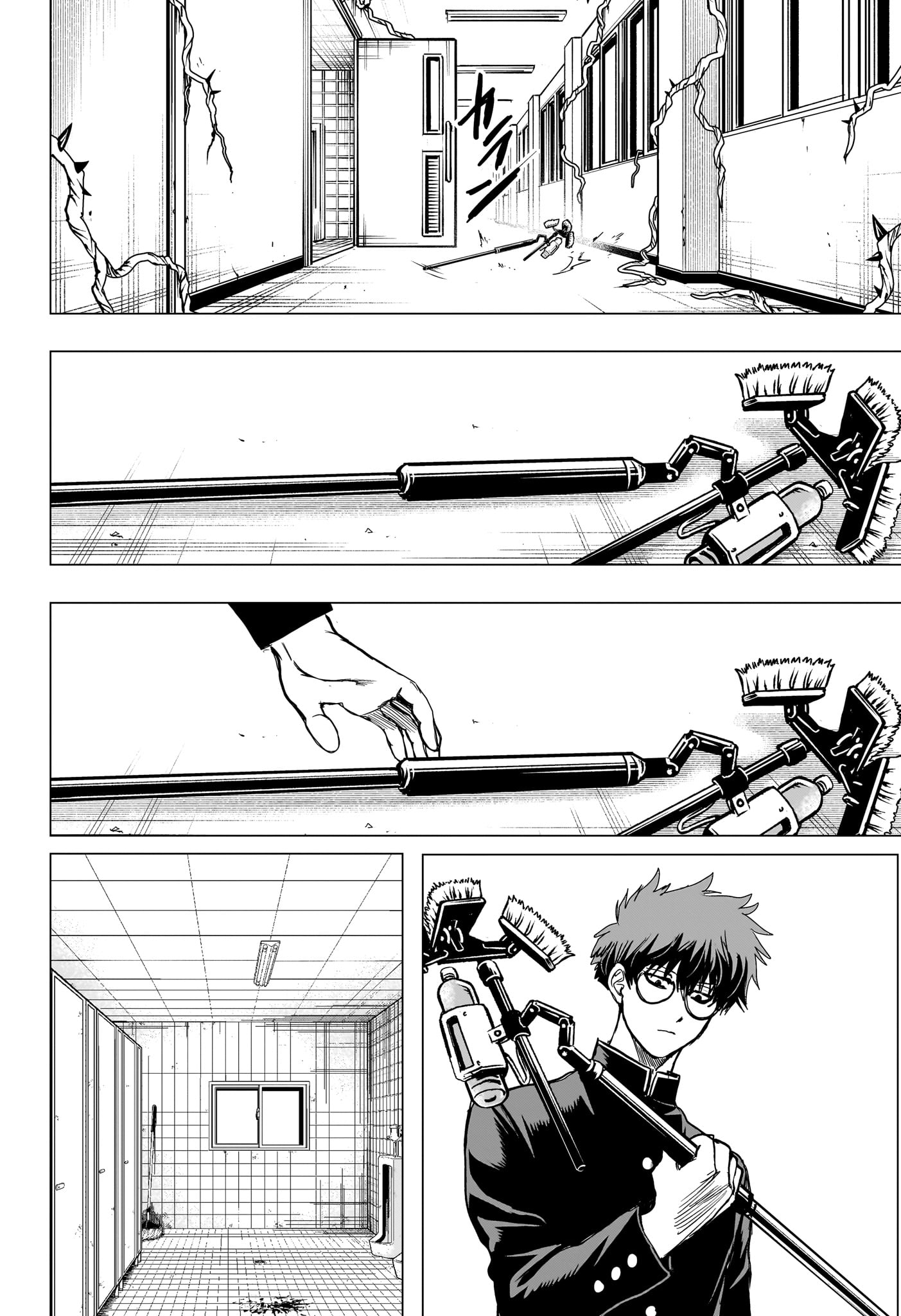 2-NEN B-GUMI YUUSHA DESTROYERS Chapter 15 page 14 - nihonkuni.com