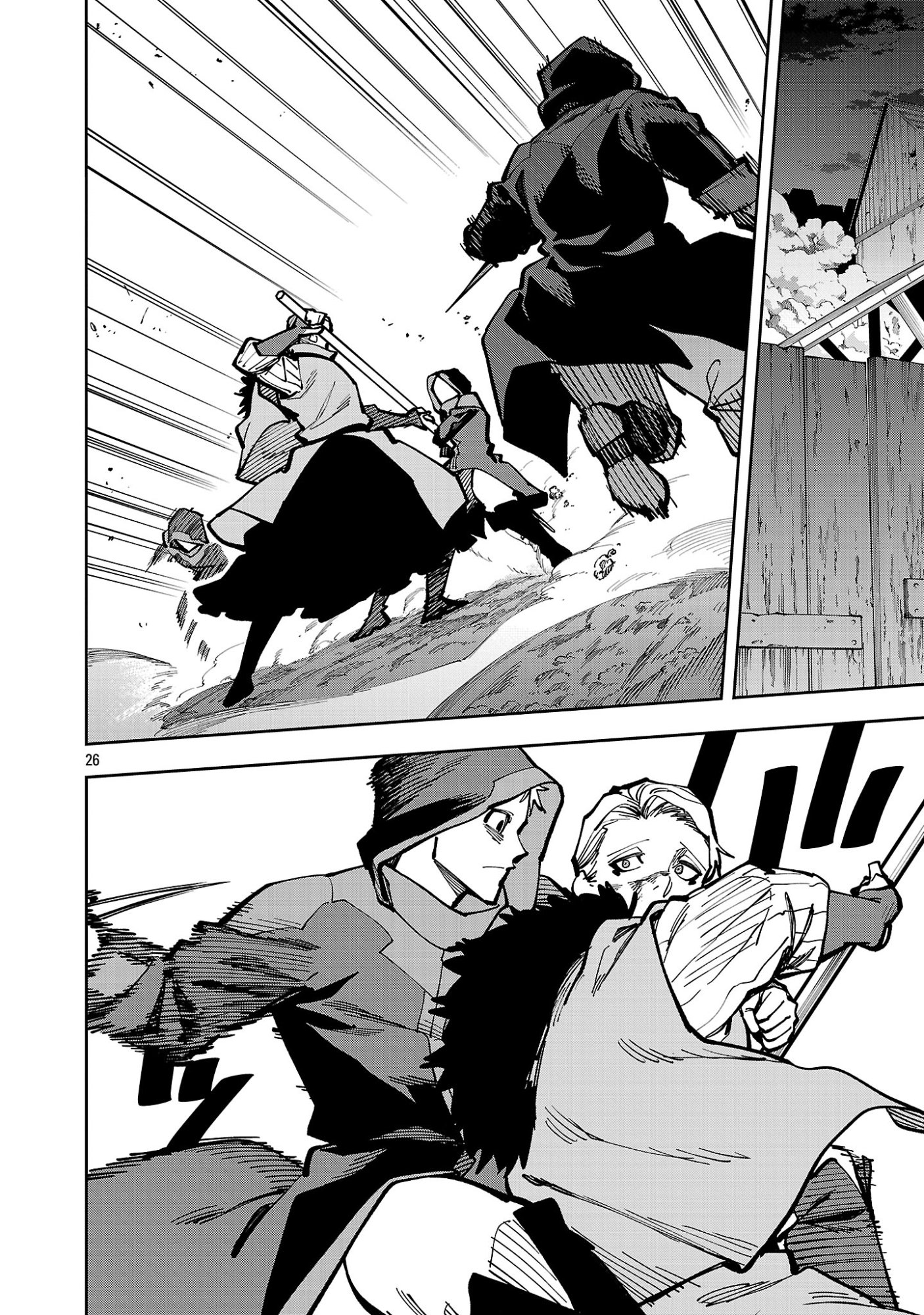 KATAINAKA NO OSSAN, KEN HIJIRI NI NARU Chap 41.3 - Pic 3