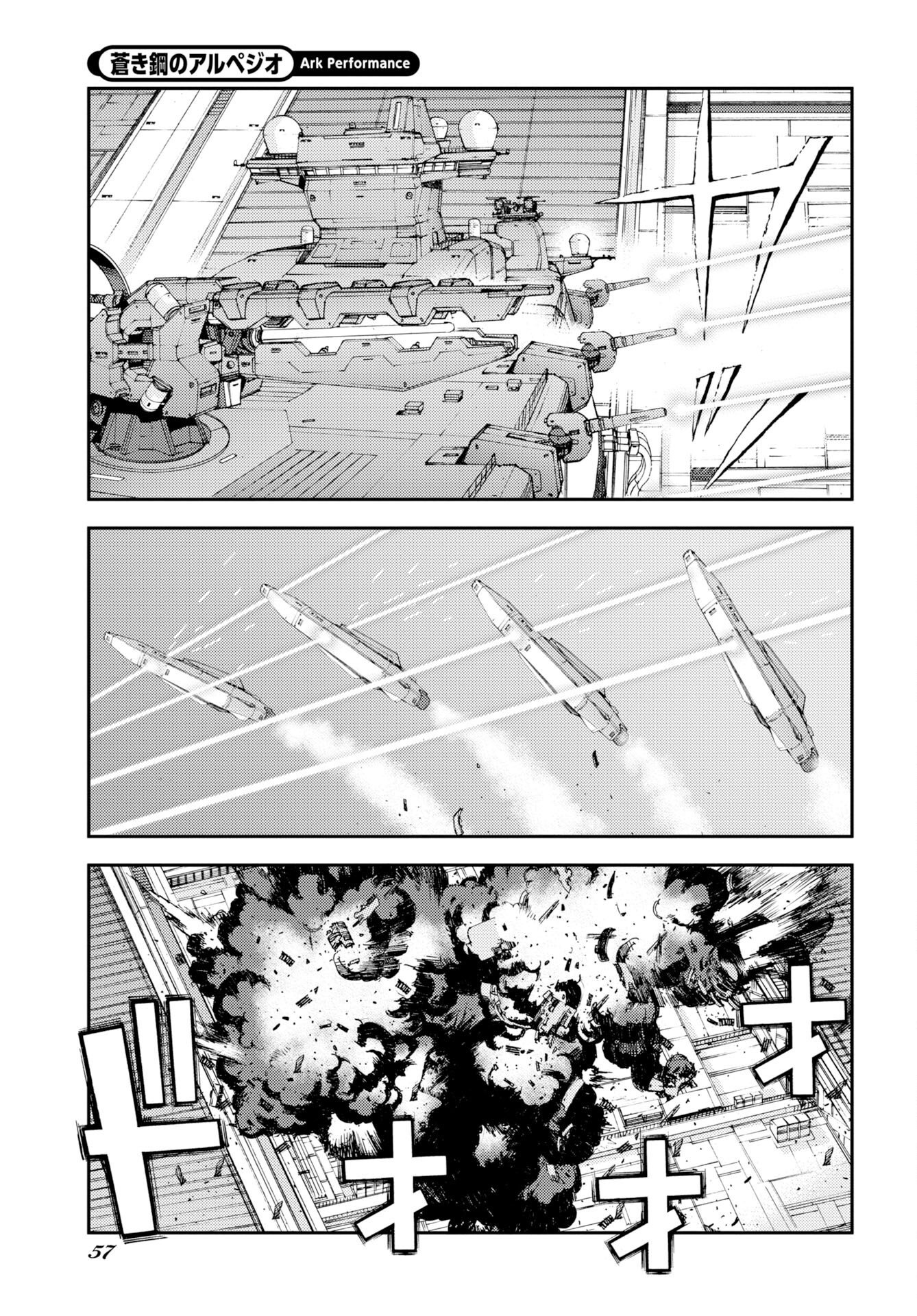 Aoki Hagane no Arpeggio Chap 179 - Pic 25