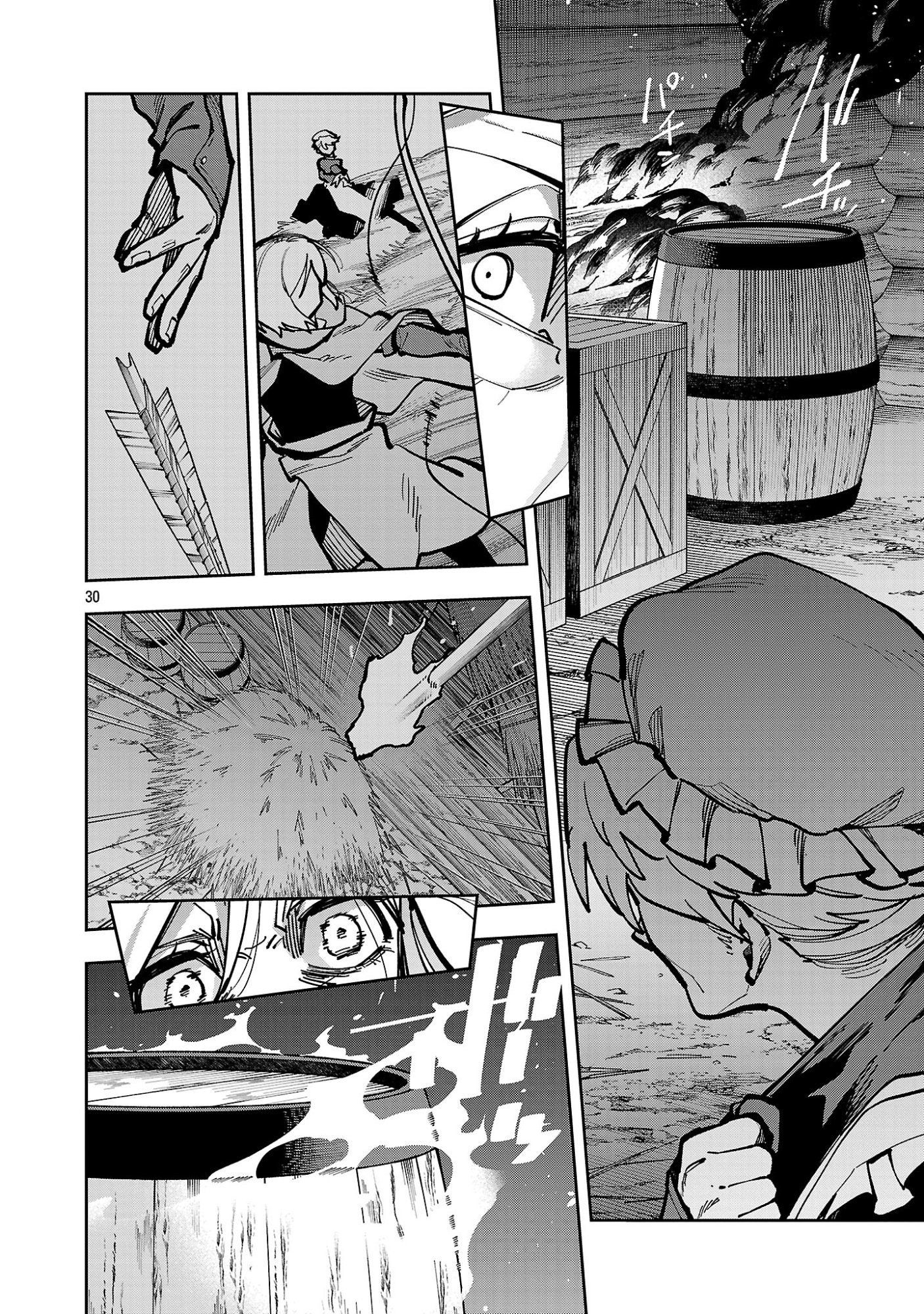 KATAINAKA NO OSSAN, KEN HIJIRI NI NARU Chap 41.3 - Pic 7