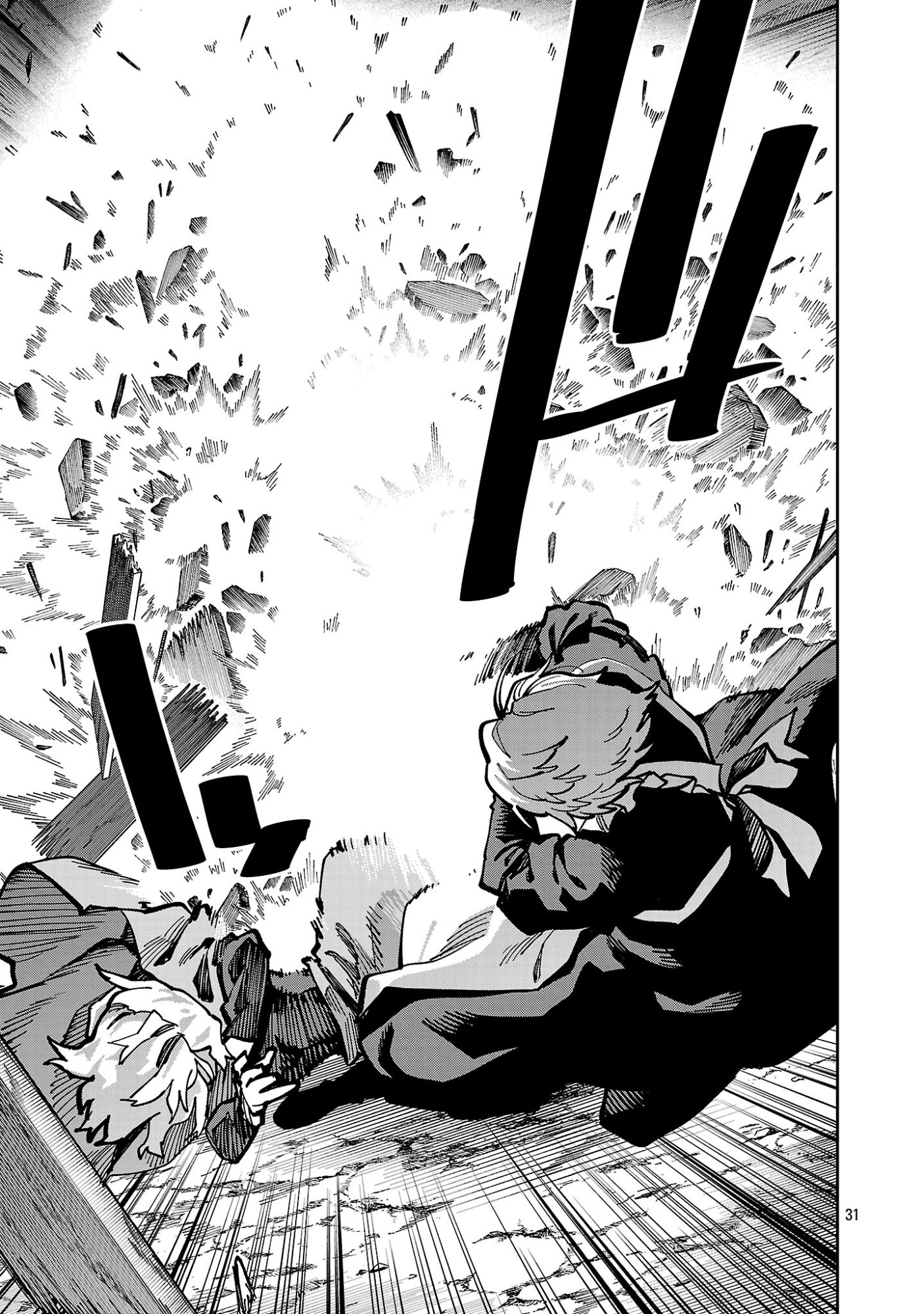 KATAINAKA NO OSSAN, KEN HIJIRI NI NARU Chap 41.3 - Pic 8
