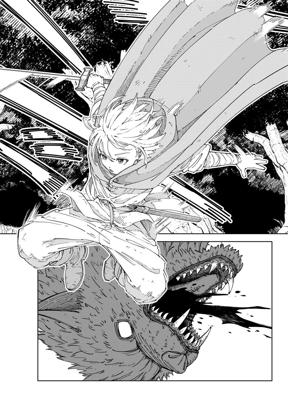 GEMU KAISHI MAE NI SHINU MOBU AKUYAKU OJI NI TENSEI SHITA ORE ~OSHI HIROIN NO IMOTO TO SHIAWASE NI NARU TAME NI SAIJAKU MAHO [YAMIJIN] O KAJONA DORYOKU DE KIWAMENUITARA, SAIKYO NO BUKKOWARE SEINO TO KASHITEITA KEN~ Chapter 9 page 11 - nihonkuni.com