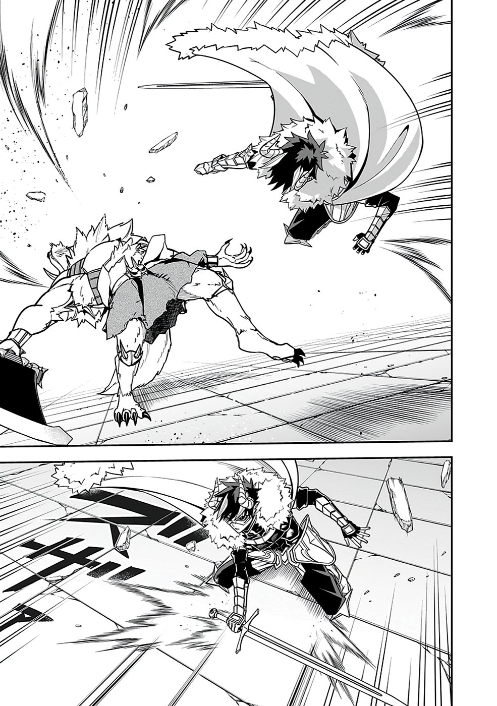 SAITEI CHINGIN MAOU: REKIDAI SAIKYOU NO MAOU GUN, SONO ASHI WO HIPPARU NO GA OSHIGOTO DESU Chapter 4 page 3 - nihonkuni.com