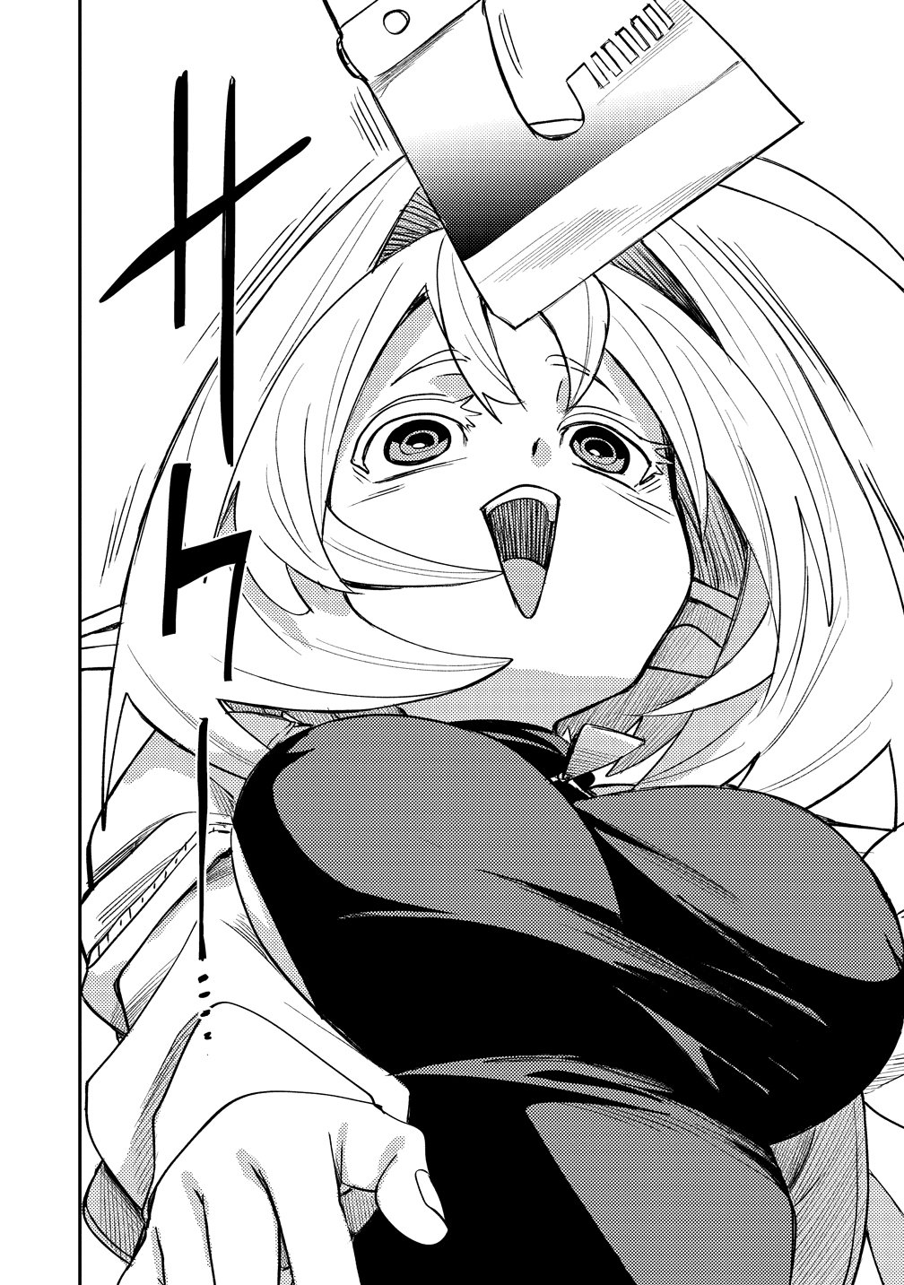 ELF, JUUKISHI WO HIROU Chapter 2 page 12 - nihonkuni.com