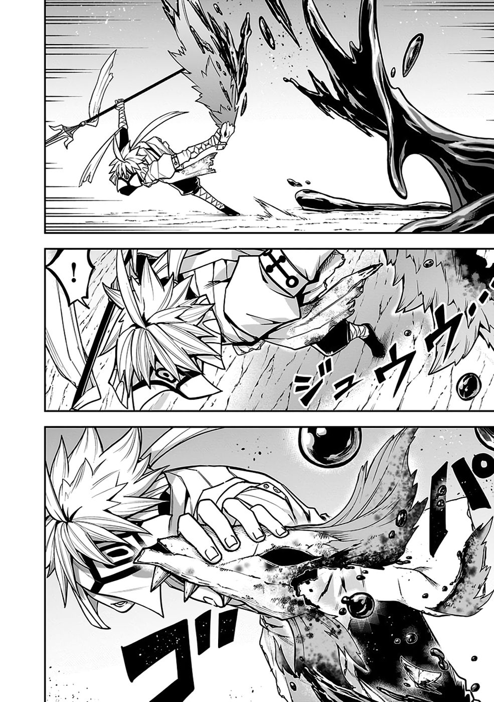 SAITEI CHINGIN MAOU: REKIDAI SAIKYOU NO MAOU GUN, SONO ASHI WO HIPPARU NO GA OSHIGOTO DESU Chap 9 - Pic 26