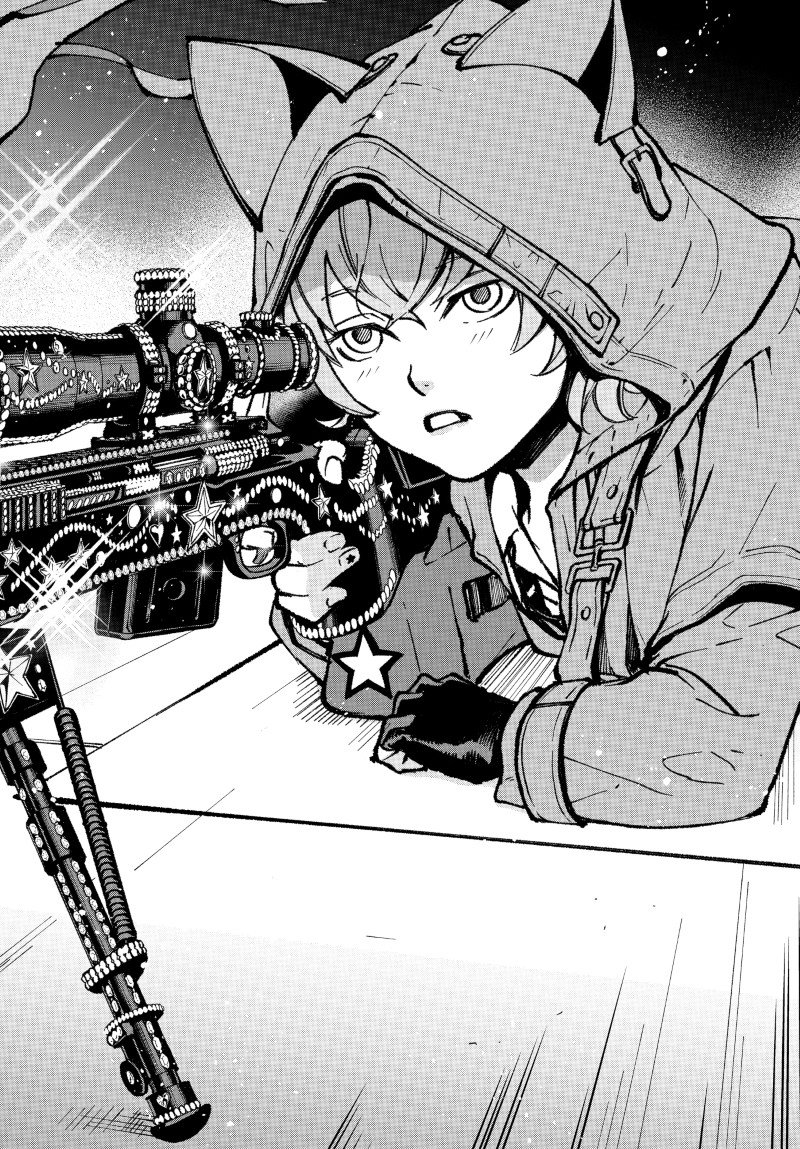 KILL GAL Chapter 3 page 16 - nihonkuni.com