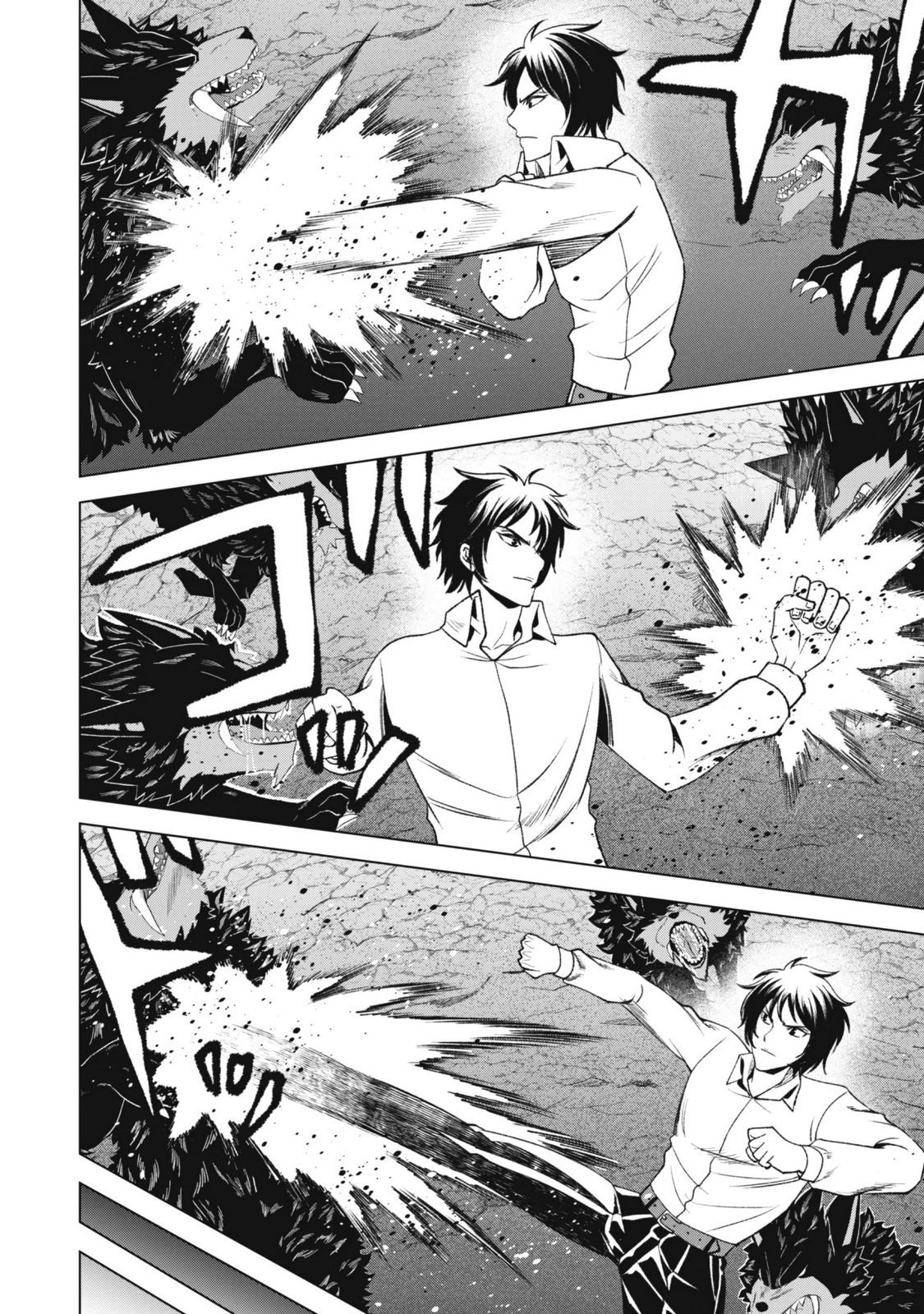 EIREITACHI KARA SHUUGYOU WO UKETSUZUKETA SAIGO NO EIYUU WA, YAGATE SAIKYOU ETO NARIAGARU Chapter 6 page 4 - nihonkuni.com