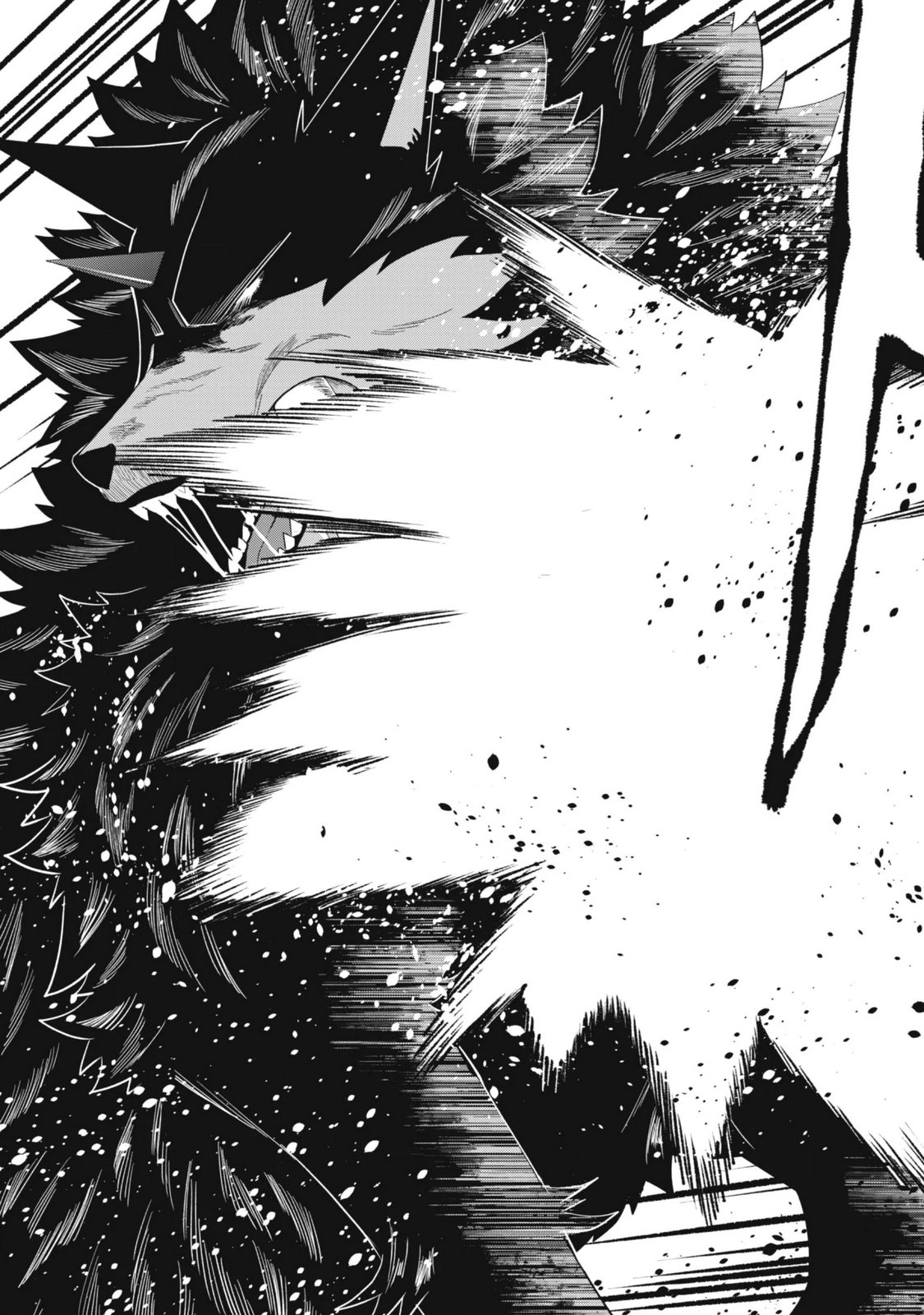 EIREITACHI KARA SHUUGYOU WO UKETSUZUKETA SAIGO NO EIYUU WA, YAGATE SAIKYOU ETO NARIAGARU Chapter 6 page 13 - nihonkuni.com