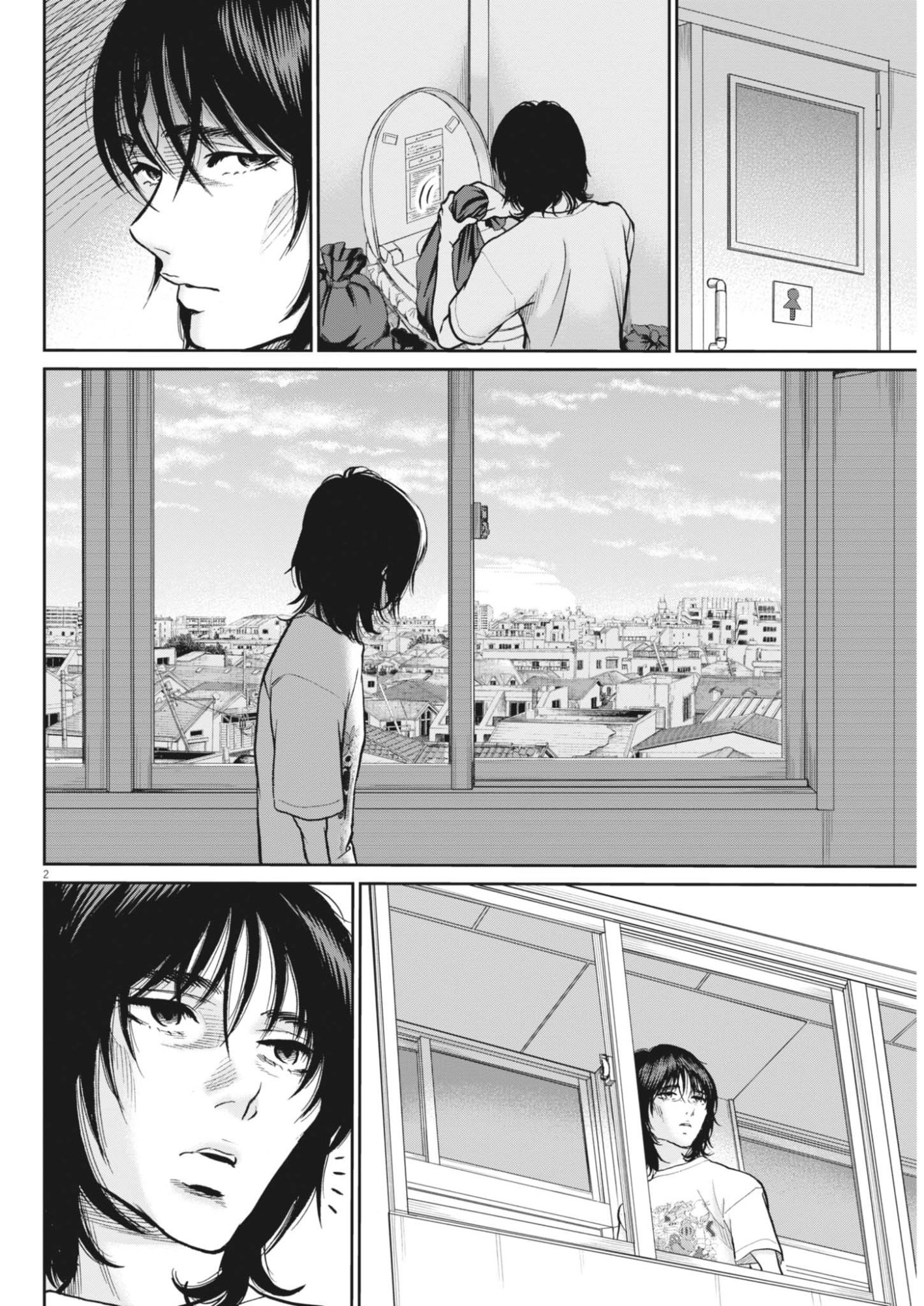 KENKOU DE BUNKATEKI NA SAITEI GENDO NO SEIKATSU - RAW Chapter 126 page 2 - nihonkuni.com