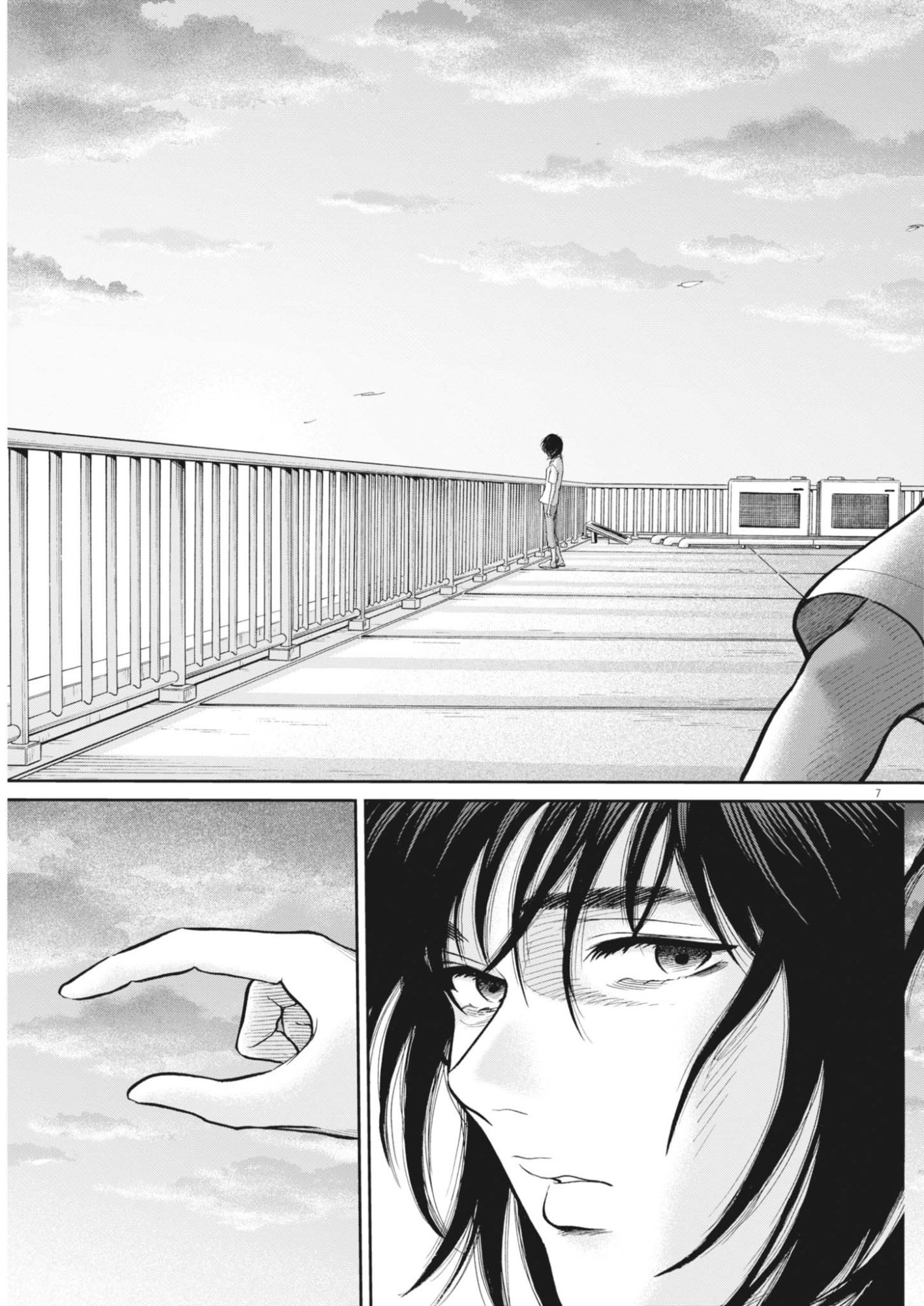 KENKOU DE BUNKATEKI NA SAITEI GENDO NO SEIKATSU - RAW Chapter 126 page 7 - nihonkuni.com