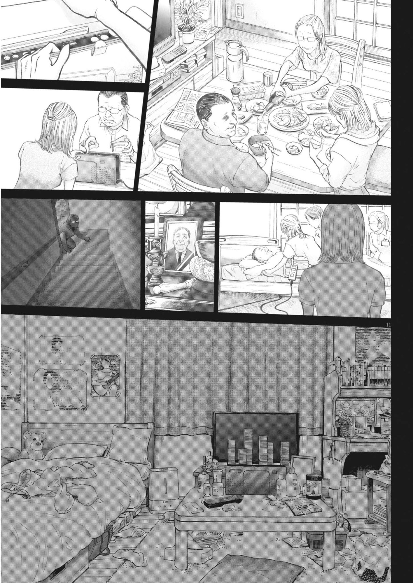 KENKOU DE BUNKATEKI NA SAITEI GENDO NO SEIKATSU - RAW Chapter 126 page 11 - nihonkuni.com