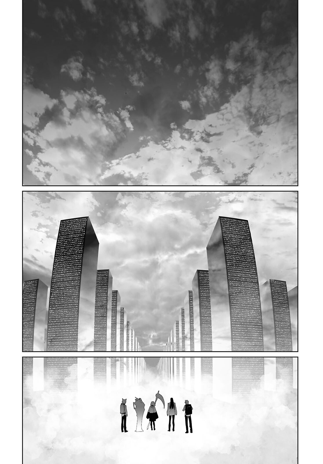 The Case Files of Lord El-Melloi II (Manga) Chapter 70.2 - Page 17