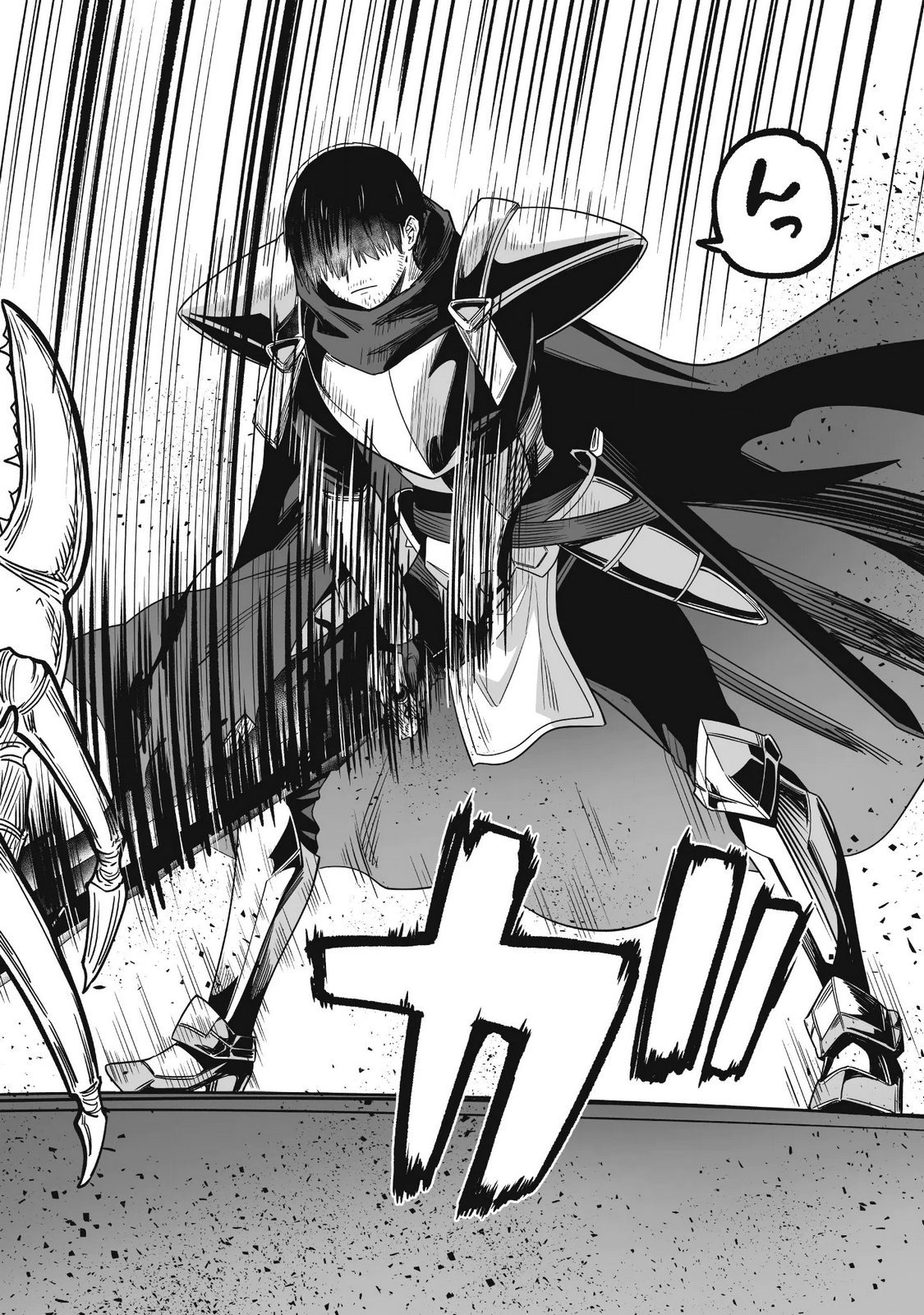 SAENAI OSSAN, JITSU WA SAIKYOU Chap 6 - Pic 12