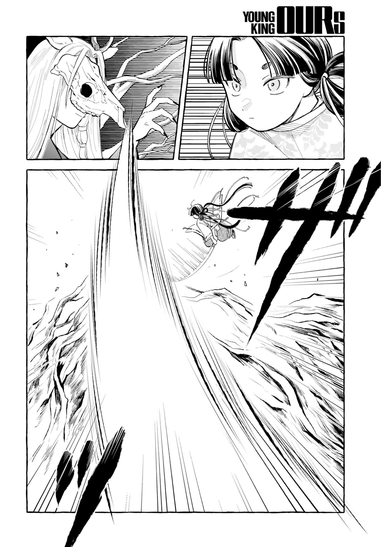 UMA HIME-SAMA TO SHIKA OUJI Chapter 50 page 20 - nihonkuni.com