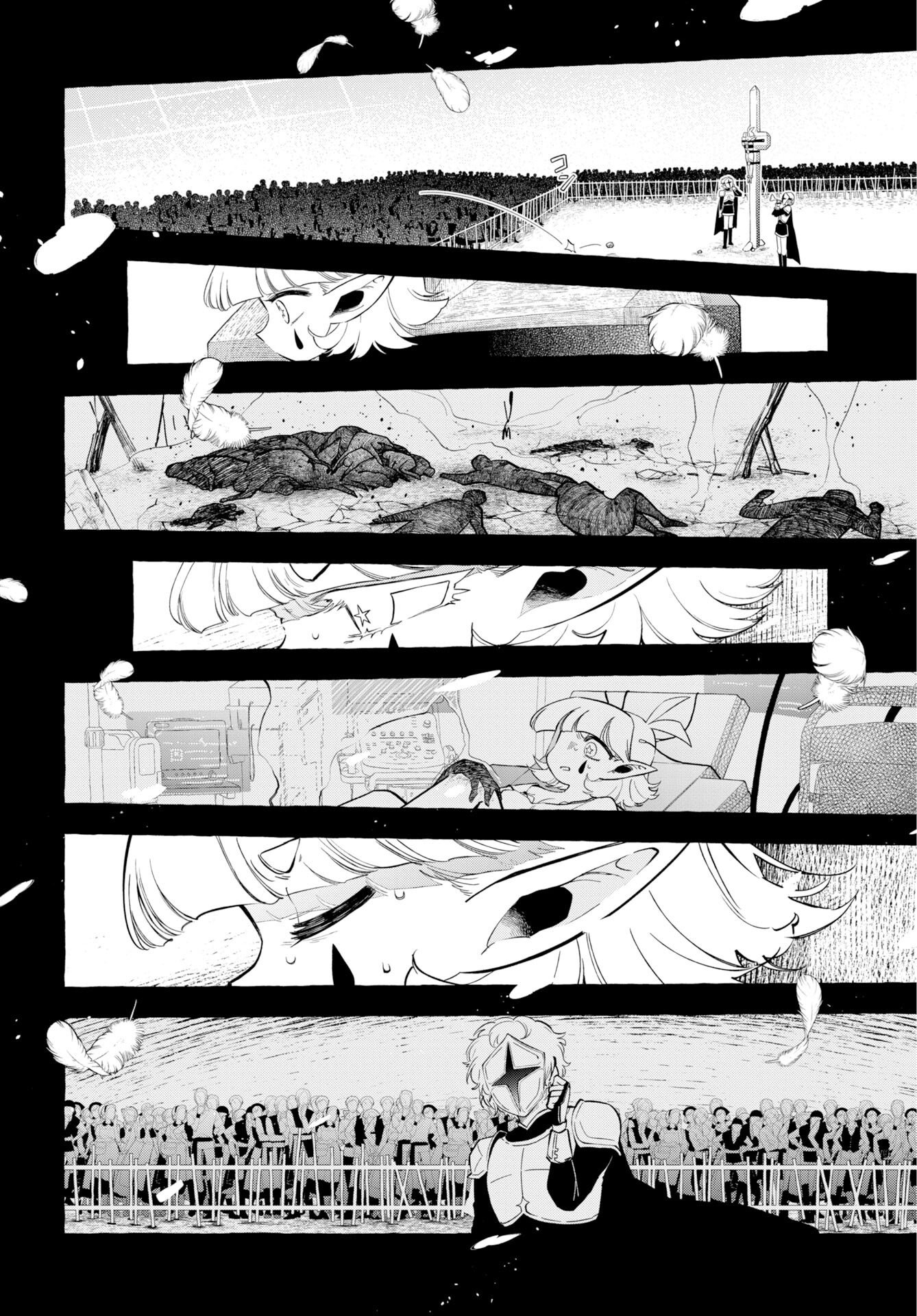 Lost Stella no Taizaisha-tachi Chapter 17 page 22 - nihonkuni.com