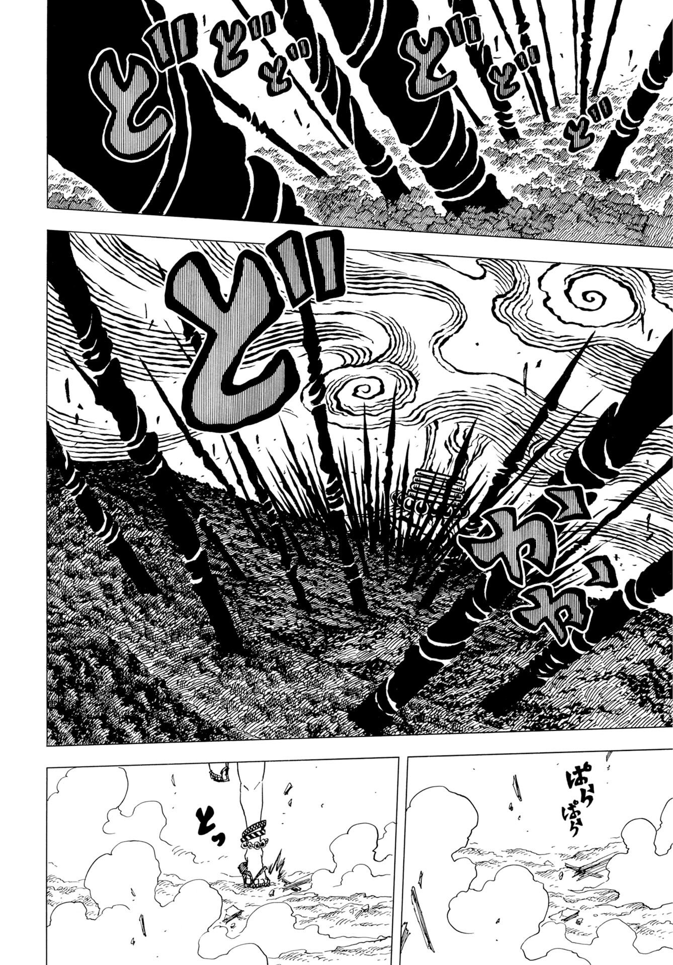 Ekakishi Chapter 16 page 2 - nihonkuni.com
