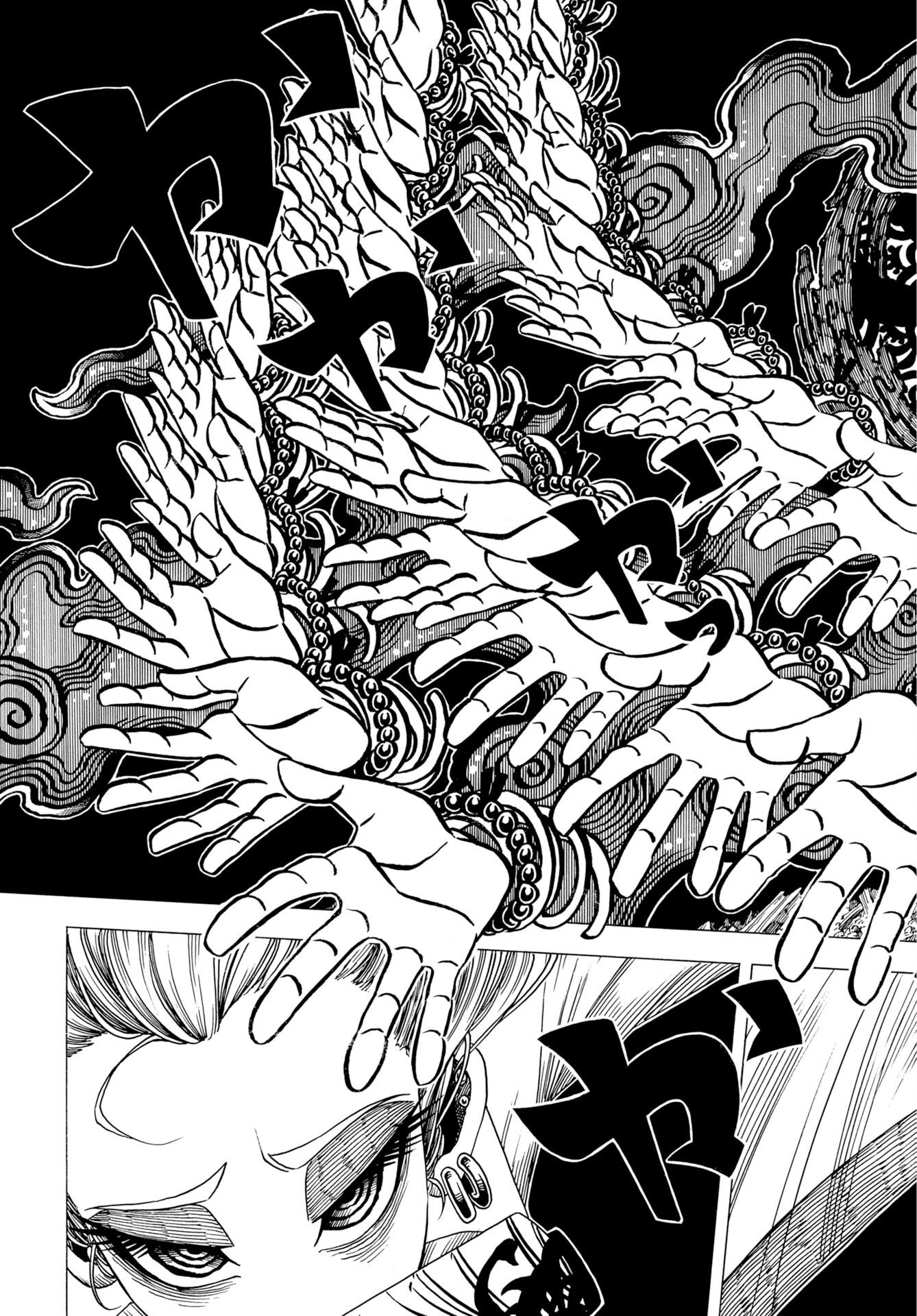 Ekakishi Chapter 16 page 15 - nihonkuni.com