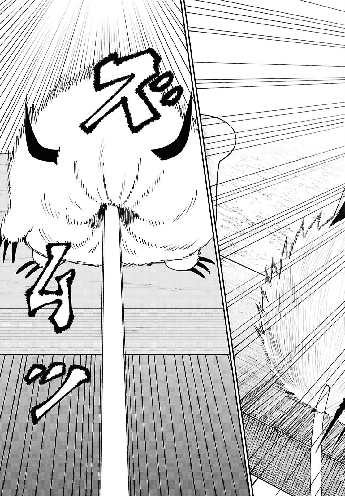 TOCHI GAMISAMA NO SONOHI GURASHI Chapter 11 page 21 - nihonkuni.com