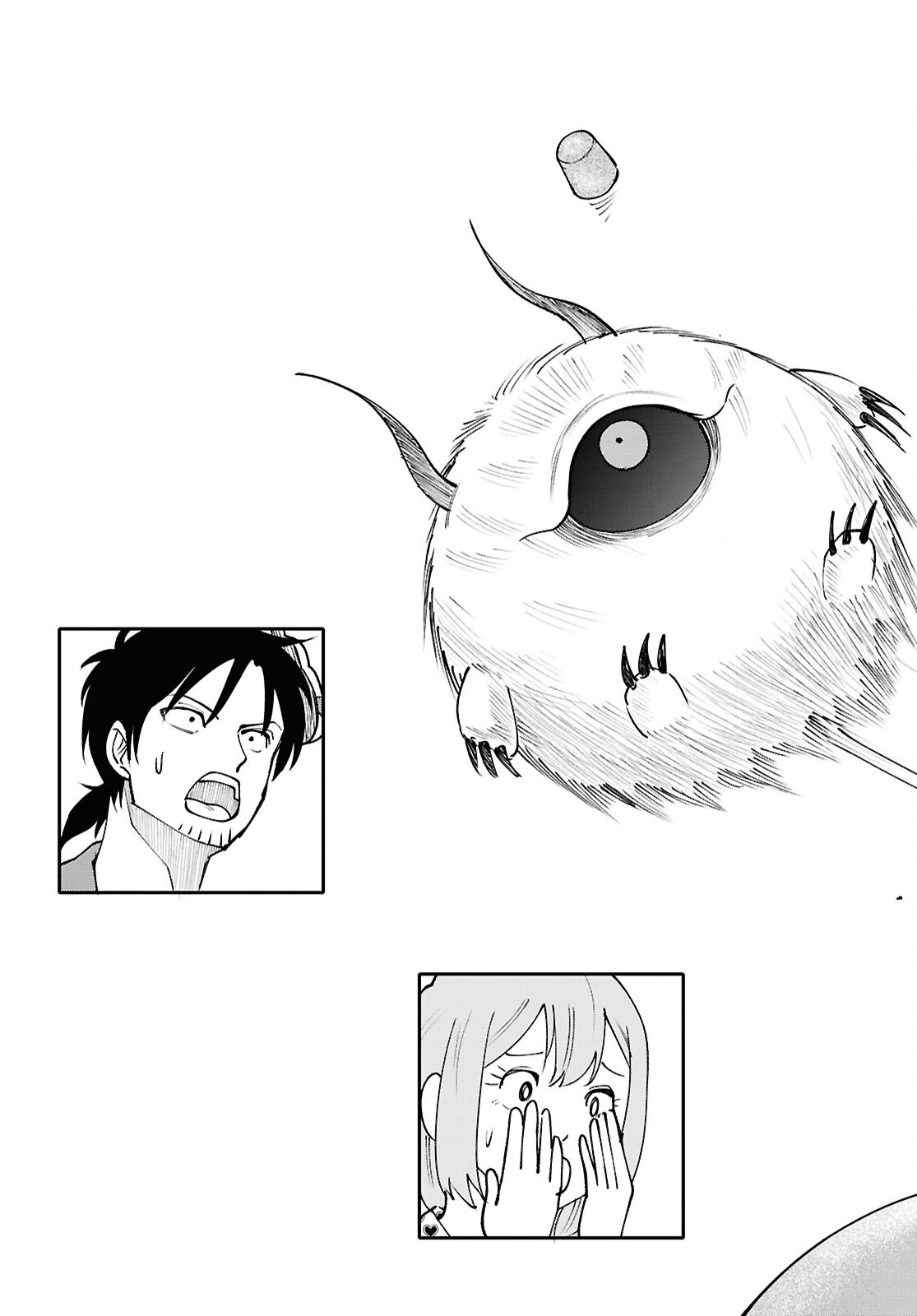 TOCHI GAMISAMA NO SONOHI GURASHI Chapter 11 page 25 - nihonkuni.com
