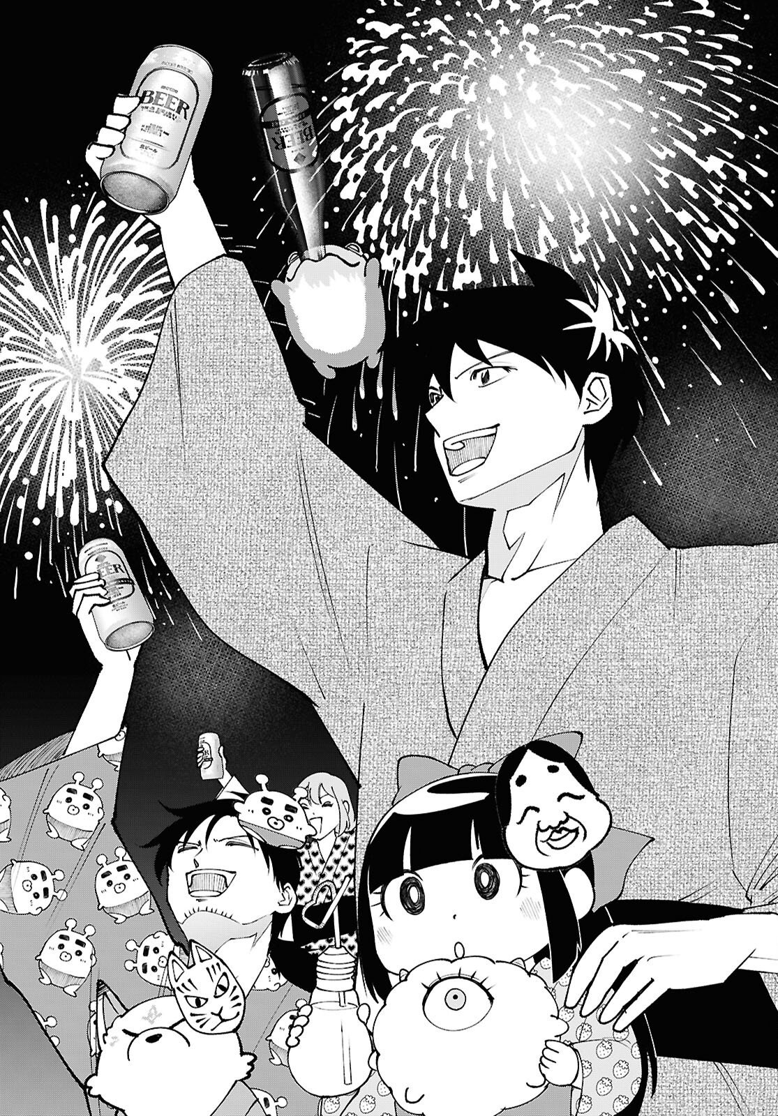 TOCHI GAMISAMA NO SONOHI GURASHI Chapter 11 page 32 - nihonkuni.com