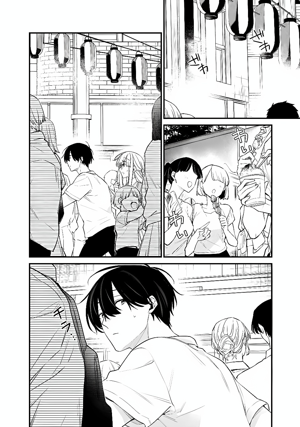 OSANANAJIMI KANOJO NO MORAHARA GA HIDOIN DE ZETSUEN SENGEN SHITE YATTA Chapter 54.1 page 2 - nihonkuni.com
