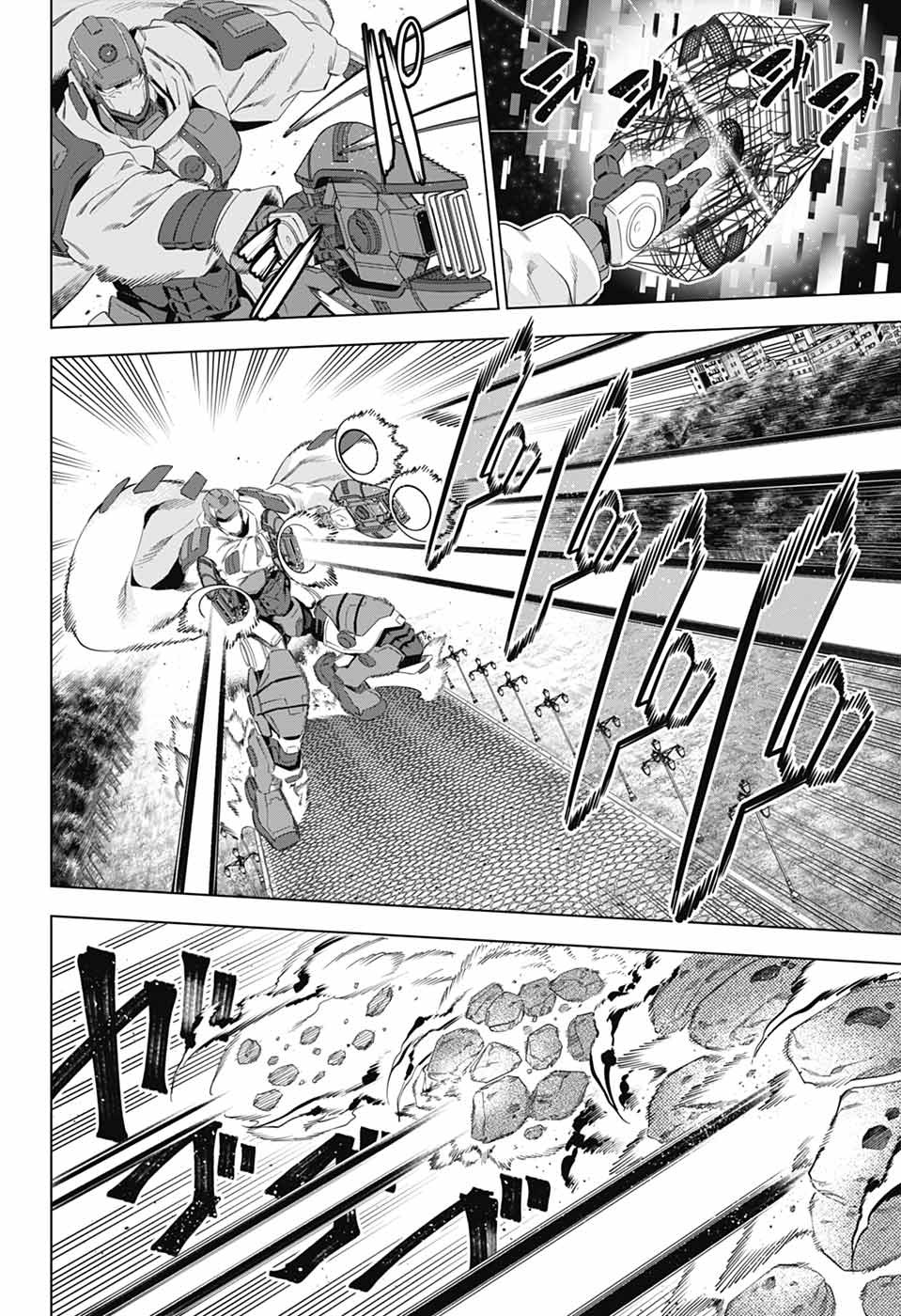 BOKU NO KANOJO WA KESSEN HEIKI Chapter 1 page 41 - nihonkuni.com