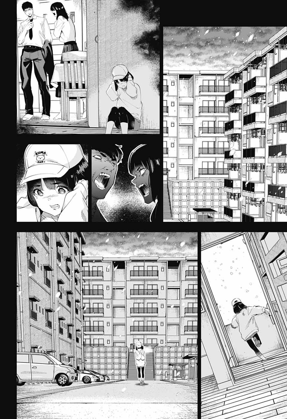 BOKU NO KANOJO WA KESSEN HEIKI Chapter 1 page 53 - nihonkuni.com