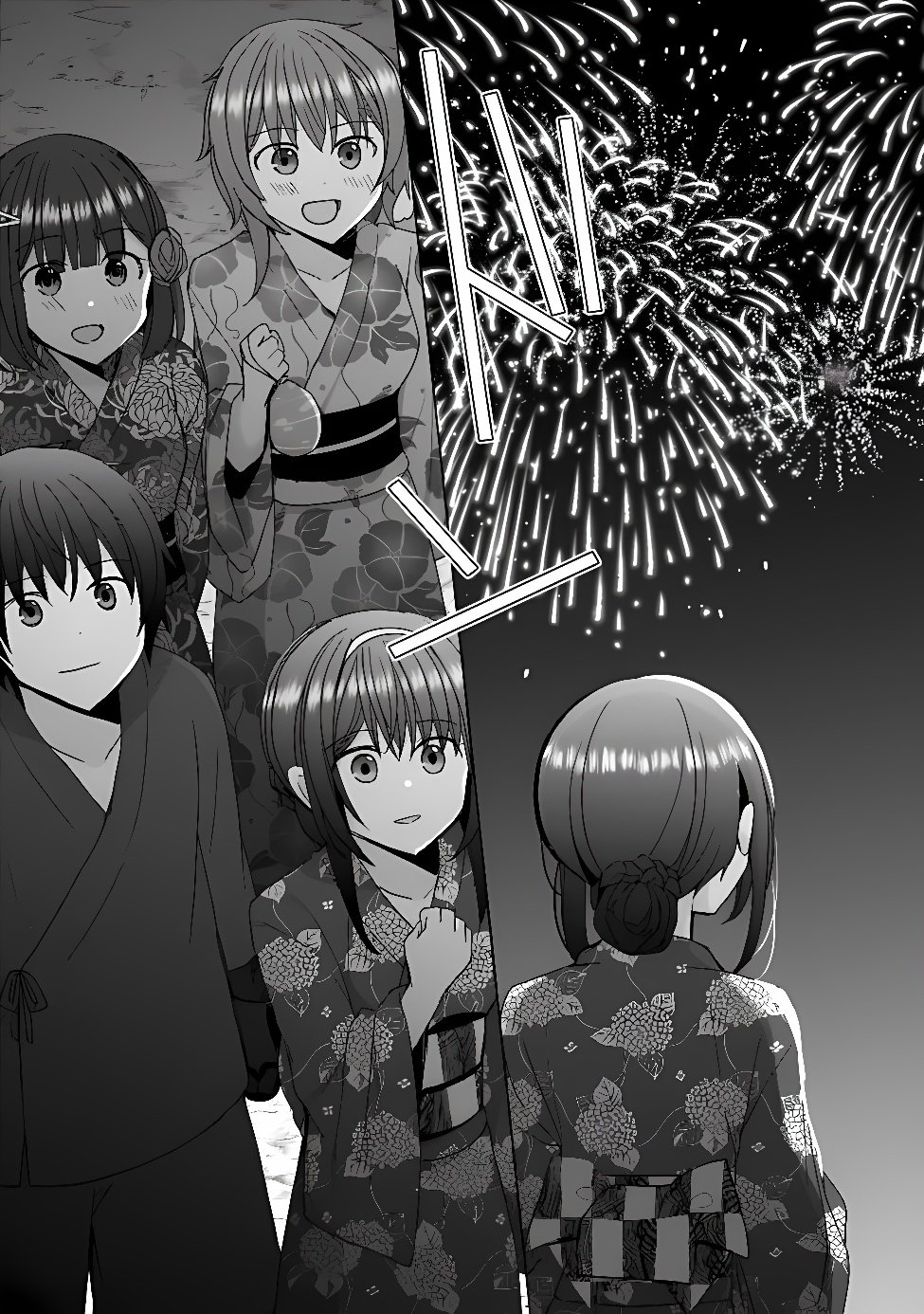 IINAZUKE GA DEKITA TO OMOTTARA, SONO IINAZUKE GA GAKKOU DE YUUMEI NA “AKUYAKU REIJOU” DATTA N DA KEDO, DOU SUREBA II? Chapter 15.2 - Page 7