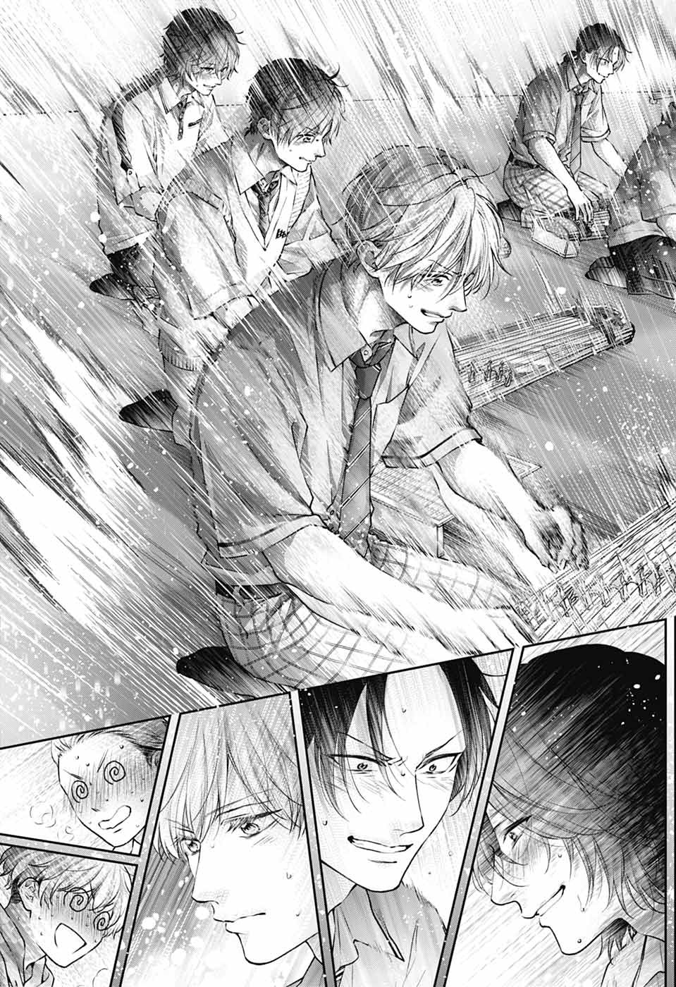 KONO OTO TOMARE! - RAW Chapter 155 page 3 - nihonkuni.com