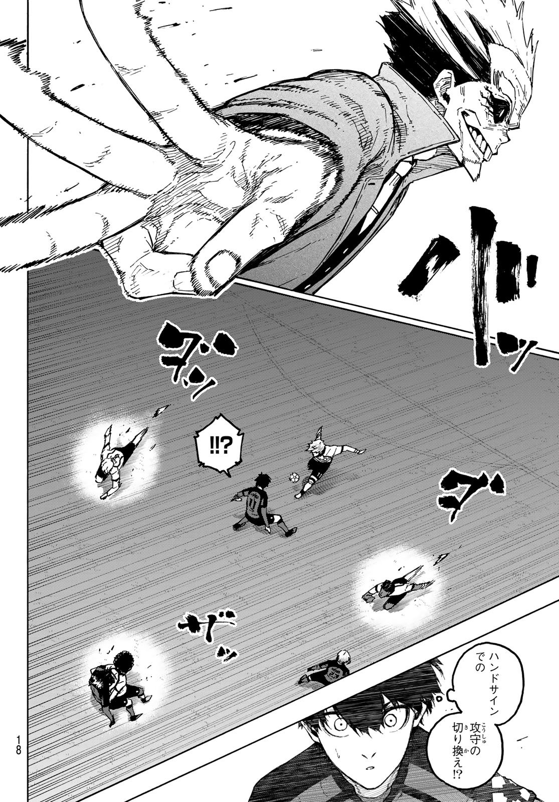 BLUE LOCK - RAW Chapter 356 page 4 - nihonkuni.com