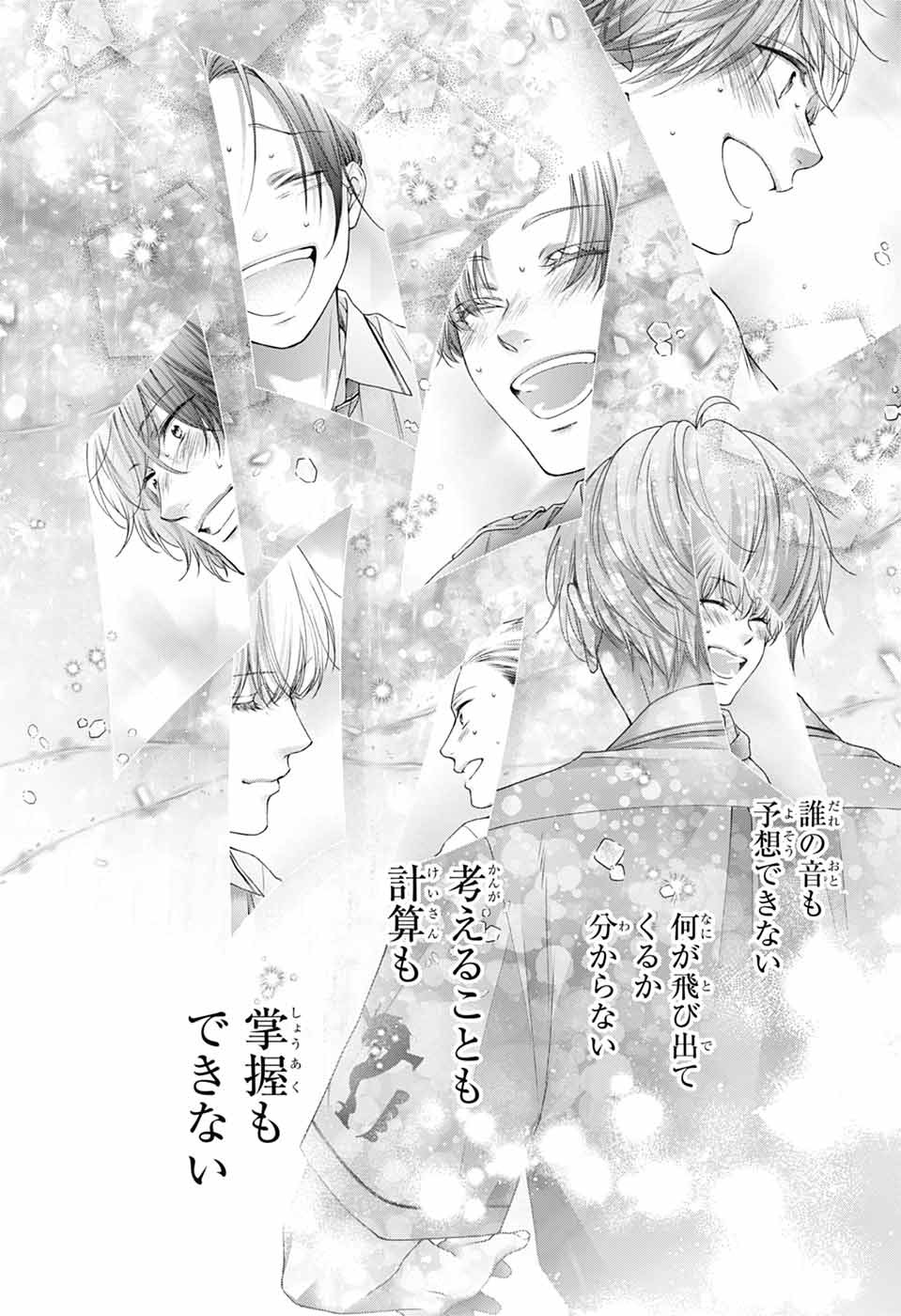 KONO OTO TOMARE! - RAW Chapter 155 page 32 - nihonkuni.com