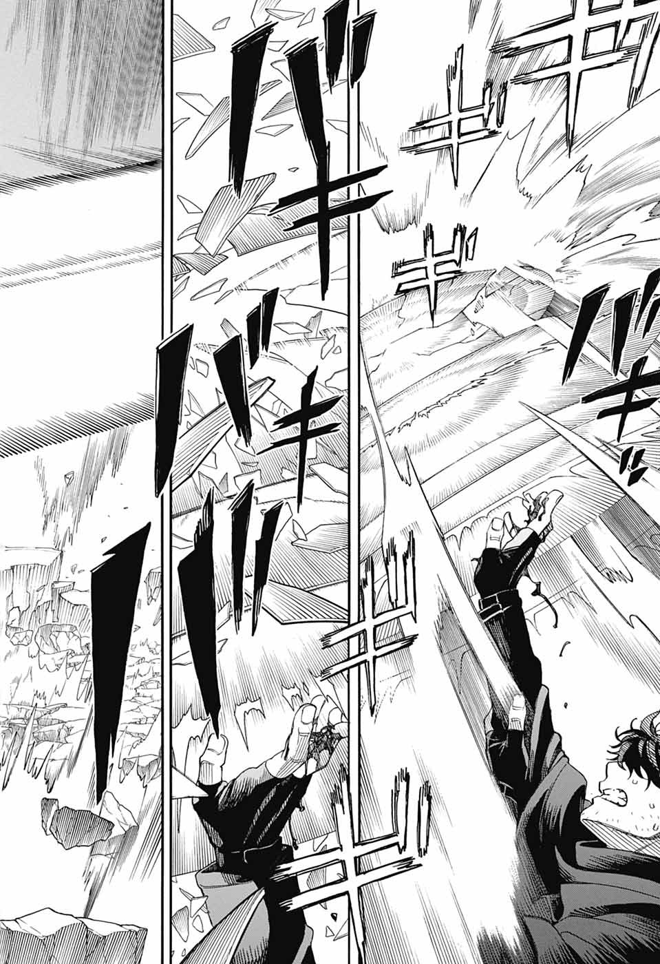 AO NO EXORCIST- RAW Chapter 168 page 40 - nihonkuni.com