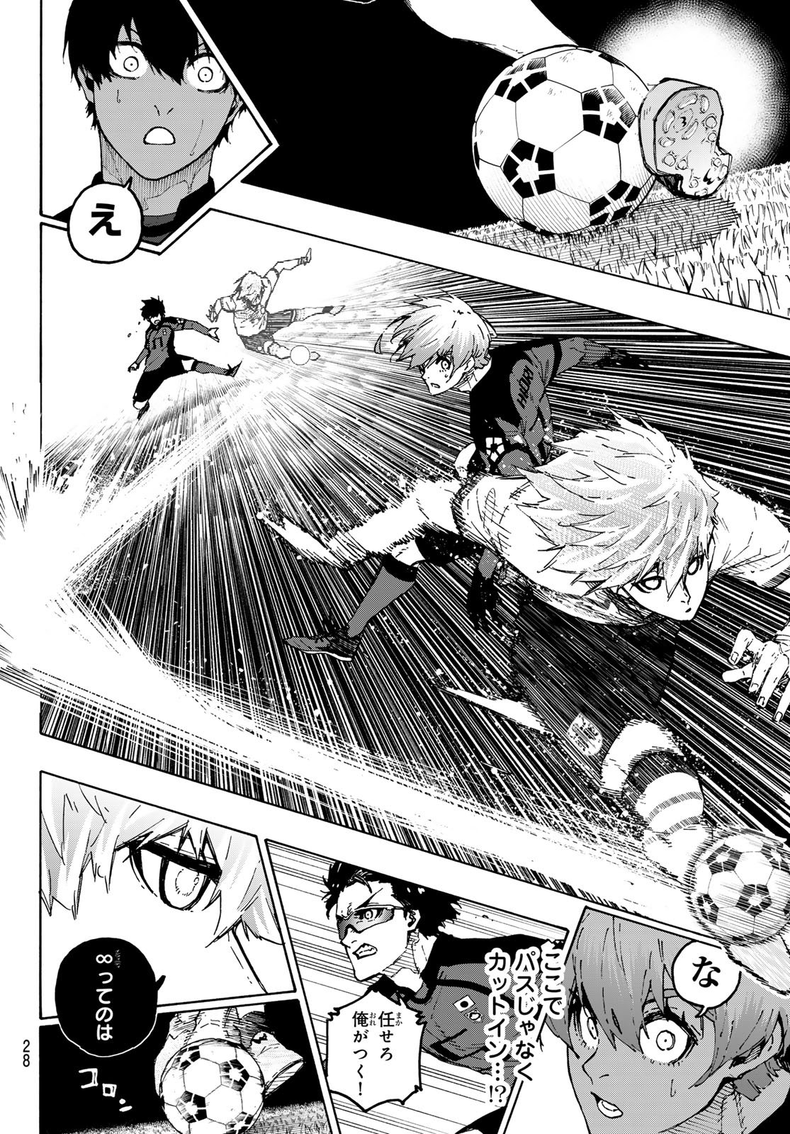 BLUE LOCK - RAW Chapter 356 page 14 - nihonkuni.com