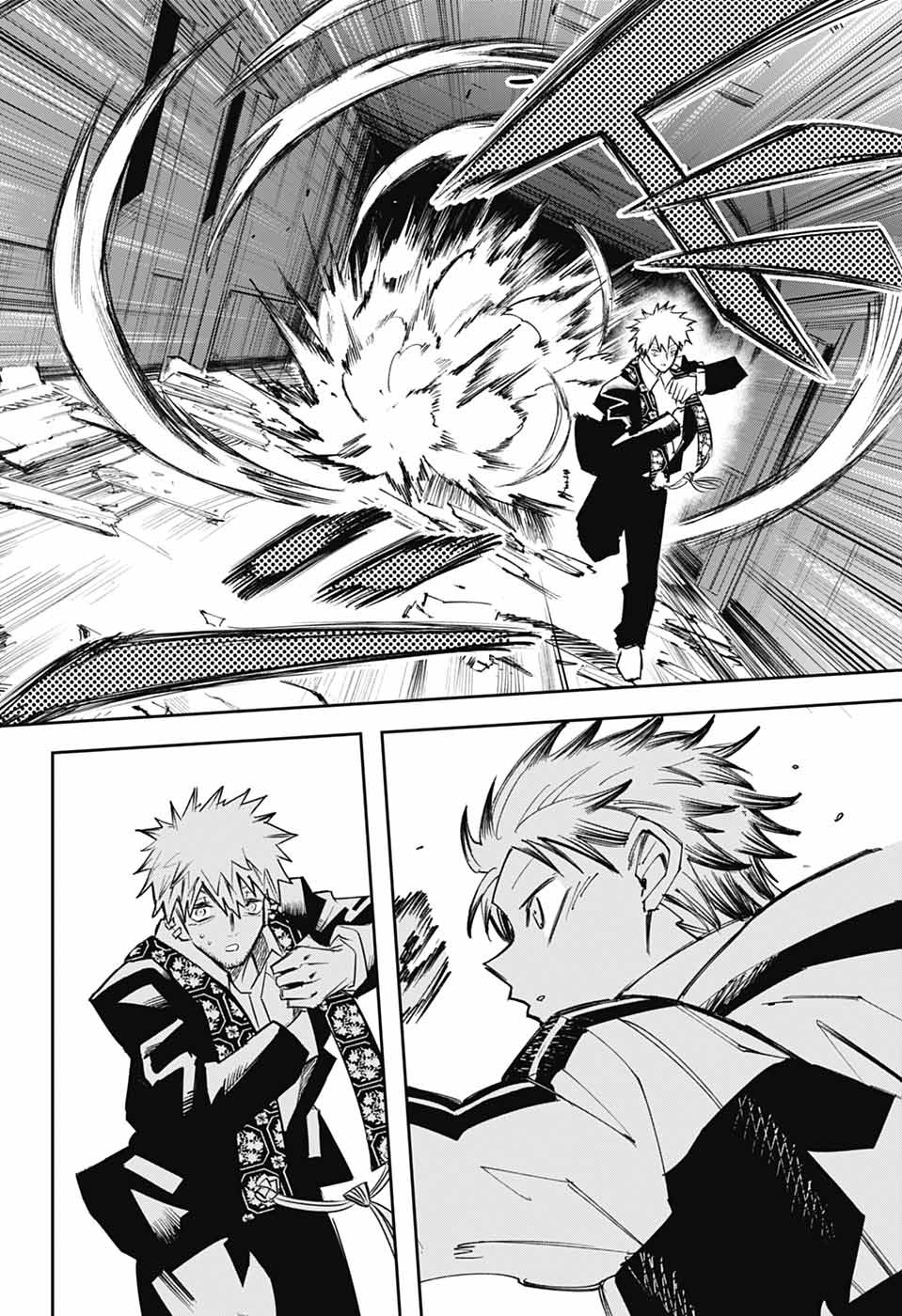 LABOR DAY Chapter 2 page 41 - nihonkuni.com