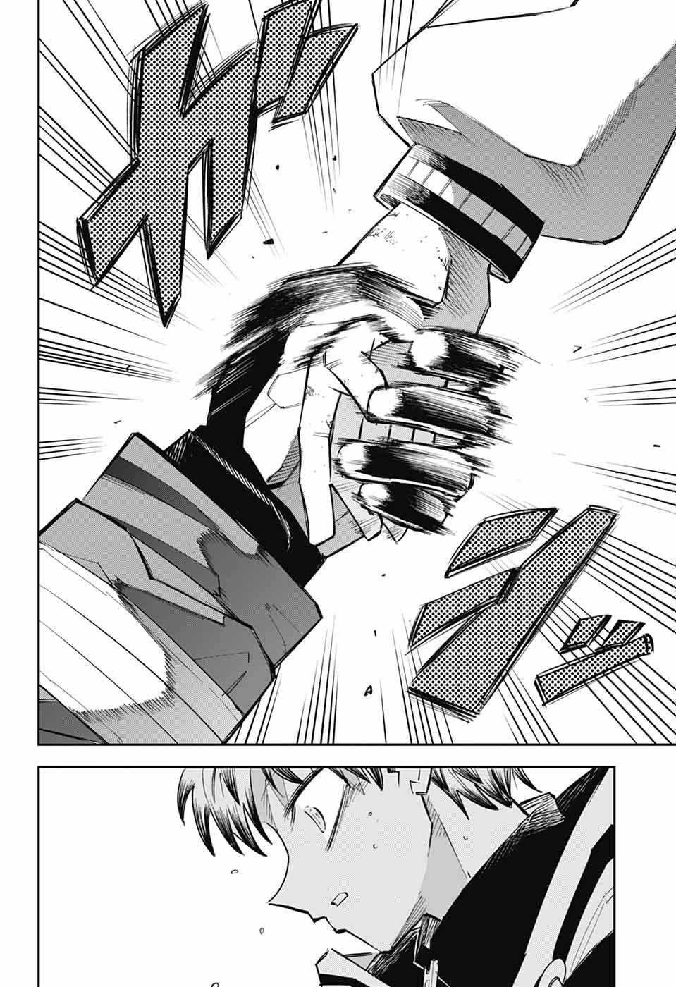LABOR DAY Chapter 2 page 47 - nihonkuni.com