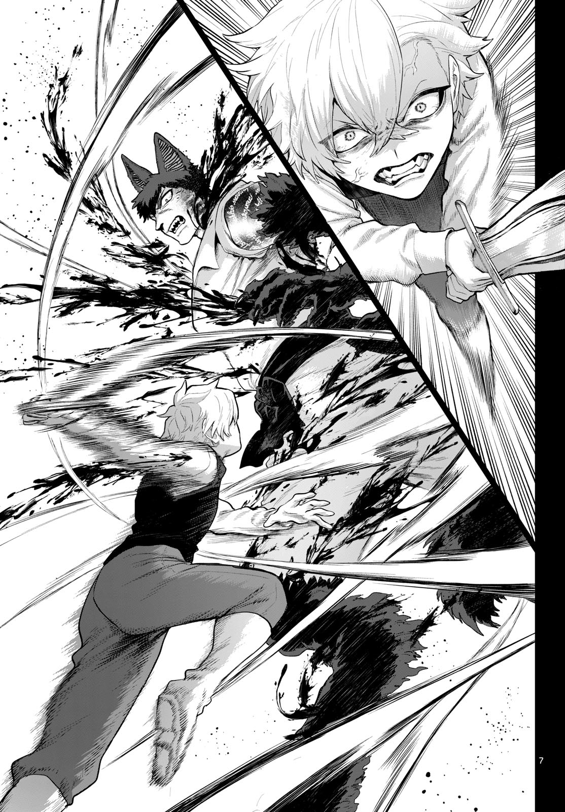 KAGURAI: KAGURA TO RAITO Chap 59 - Pic 7